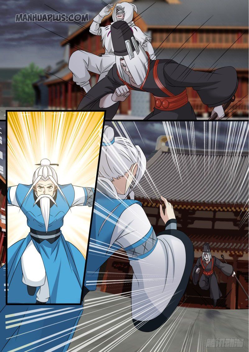 Martial Peak - chapter-528 - Page 6
