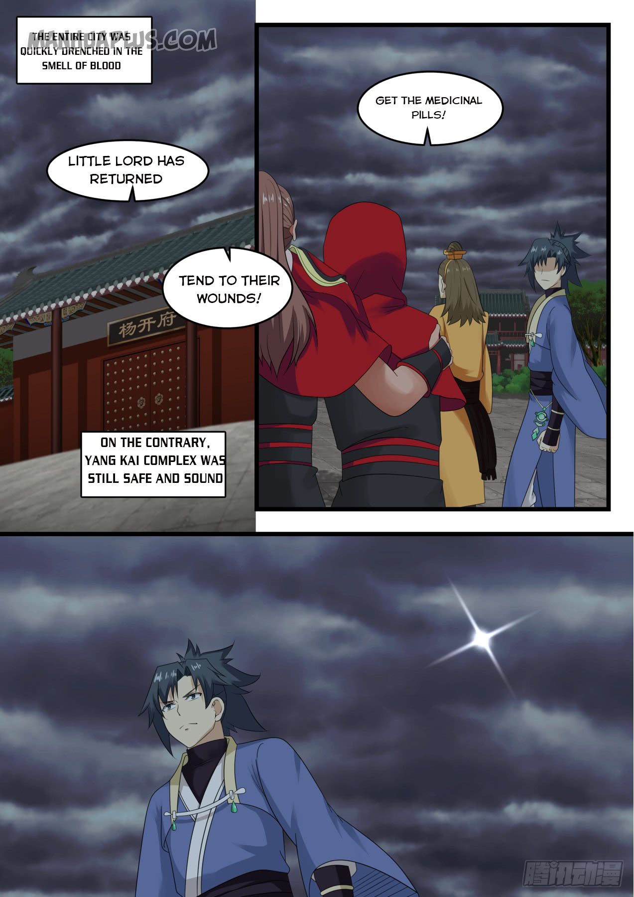 Martial Peak - chapter-529 - Page 10