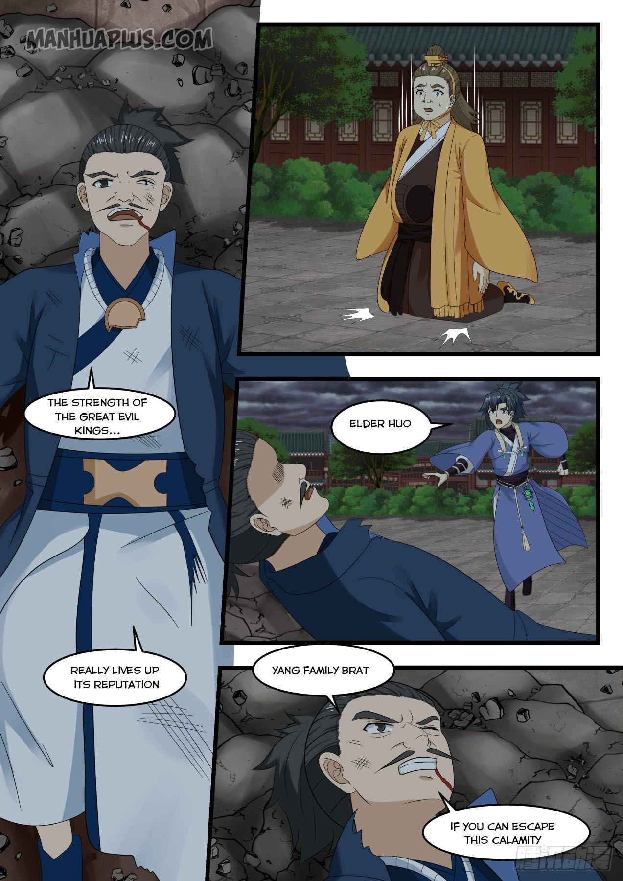 Martial Peak - chapter-529 - Page 11