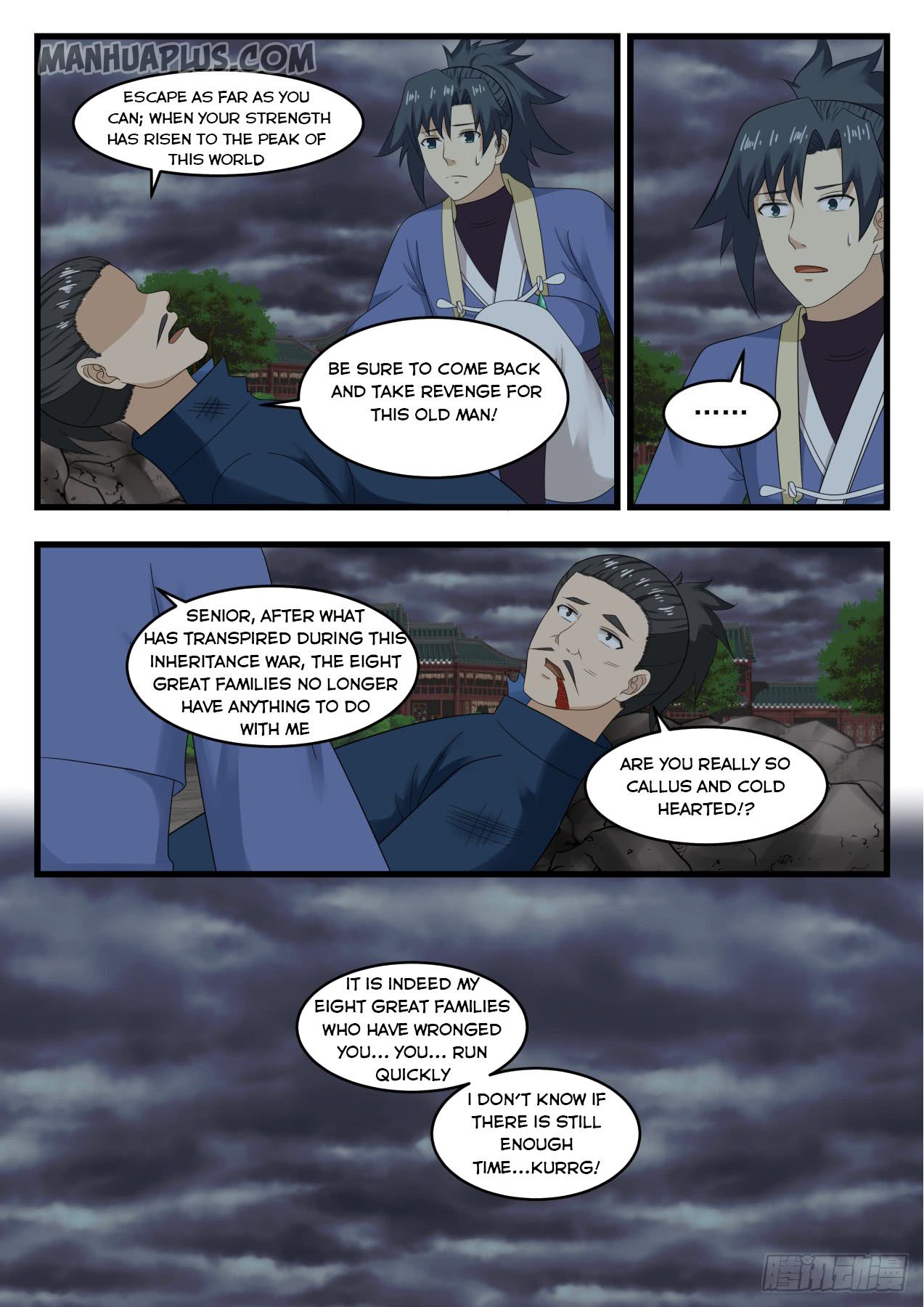 Martial Peak - chapter-529 - Page 12