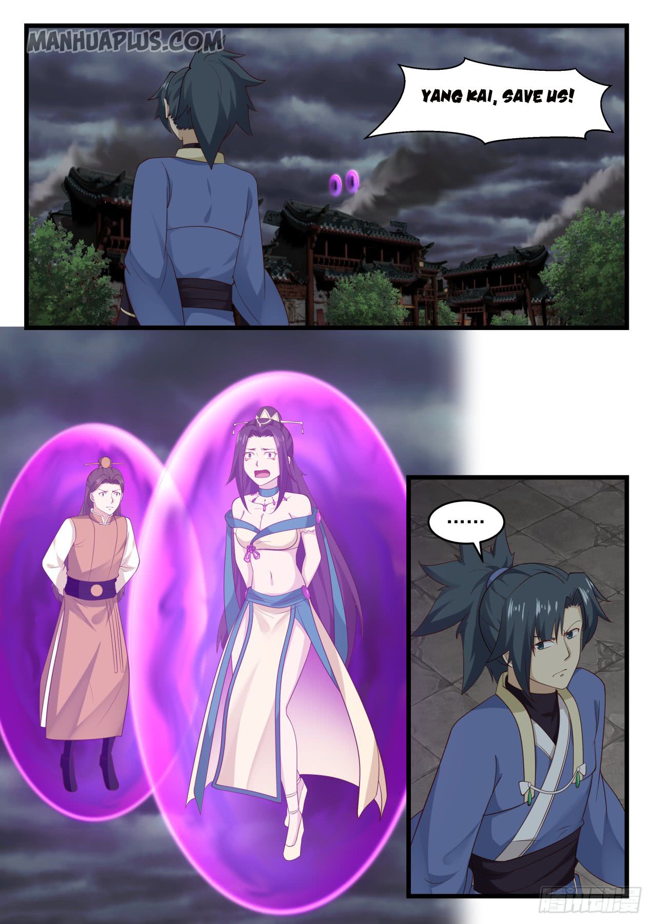 Martial Peak - chapter-529 - Page 2
