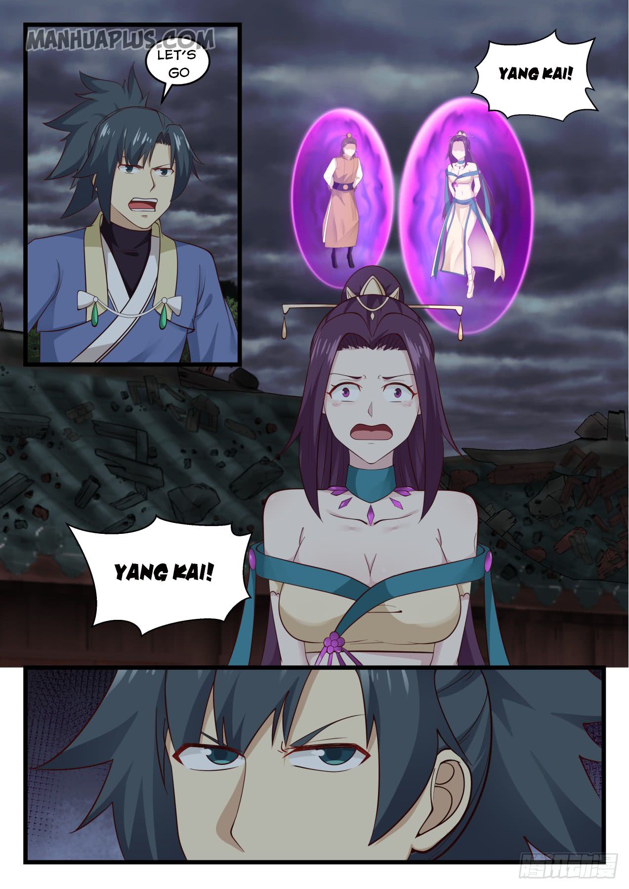 Martial Peak - chapter-529 - Page 4