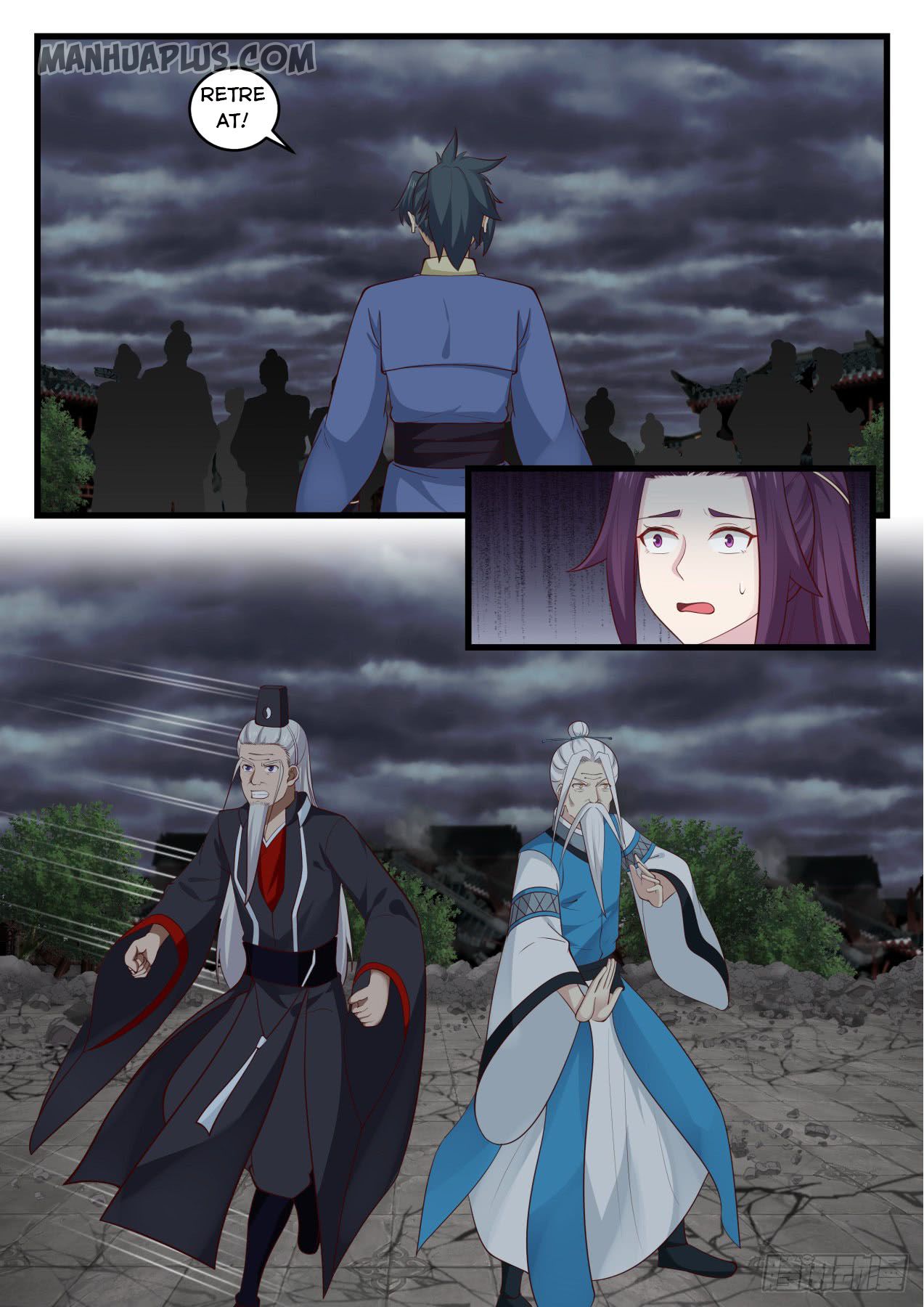 Martial Peak - chapter-529 - Page 5