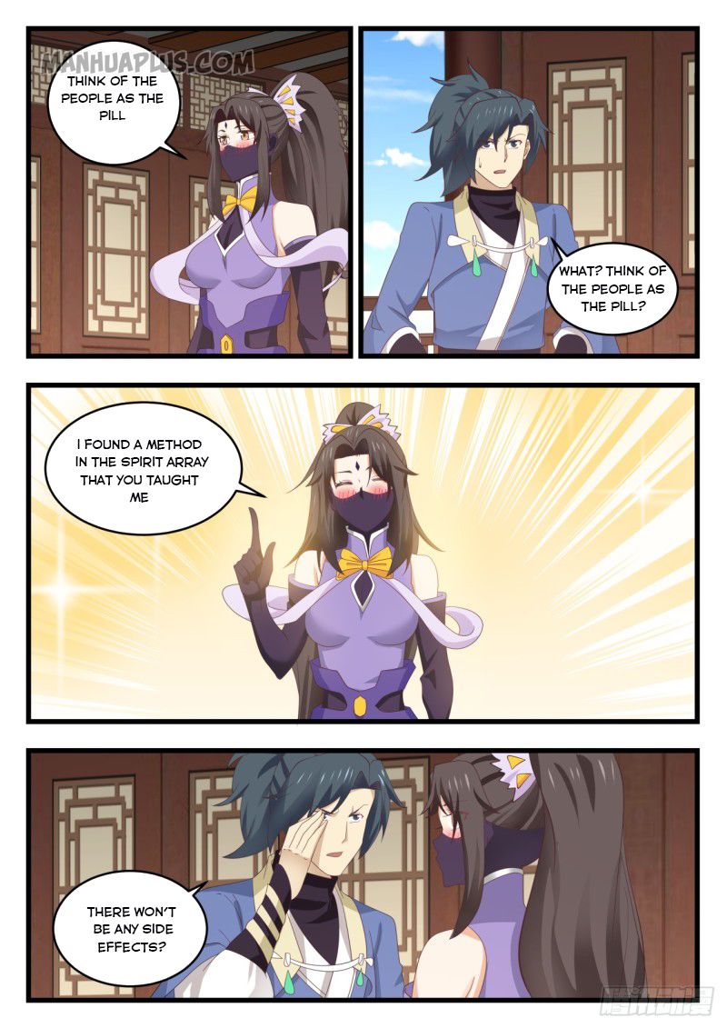Martial Peak - chapter-534 - Page 4