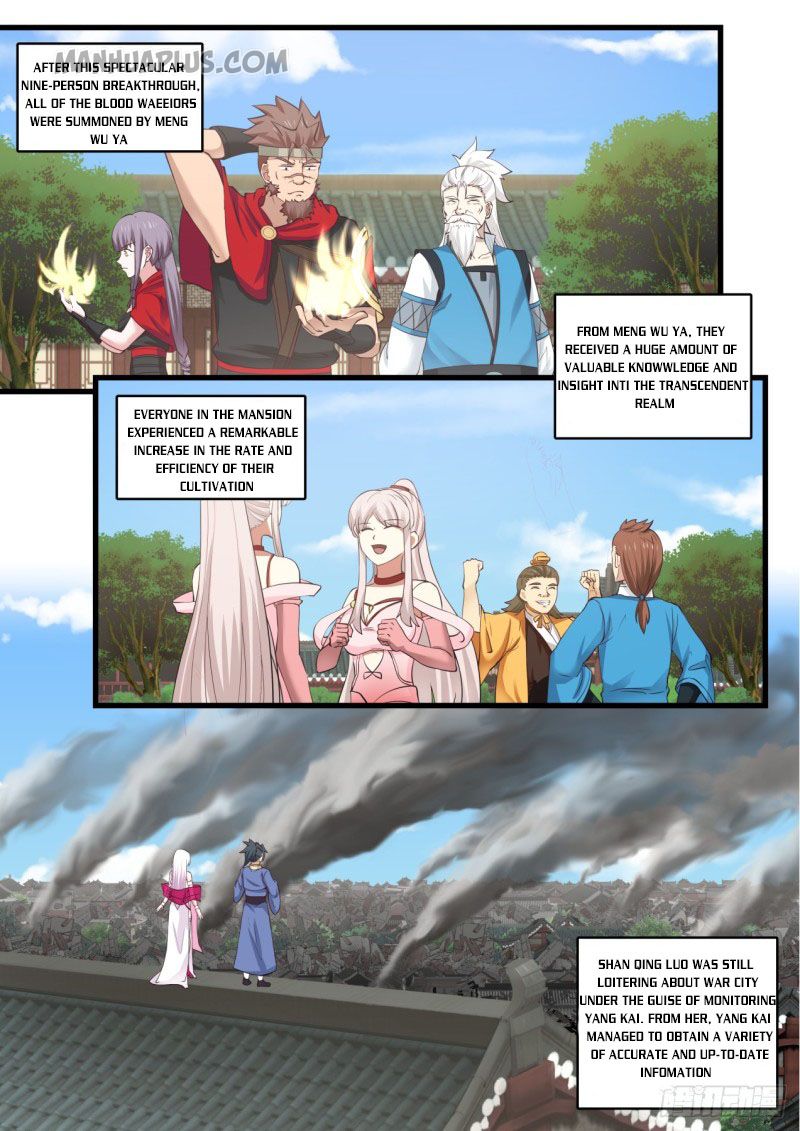 Martial Peak - chapter-536 - Page 4
