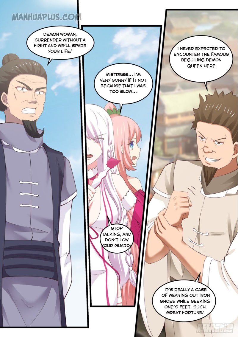 Martial Peak - chapter-537 - Page 12