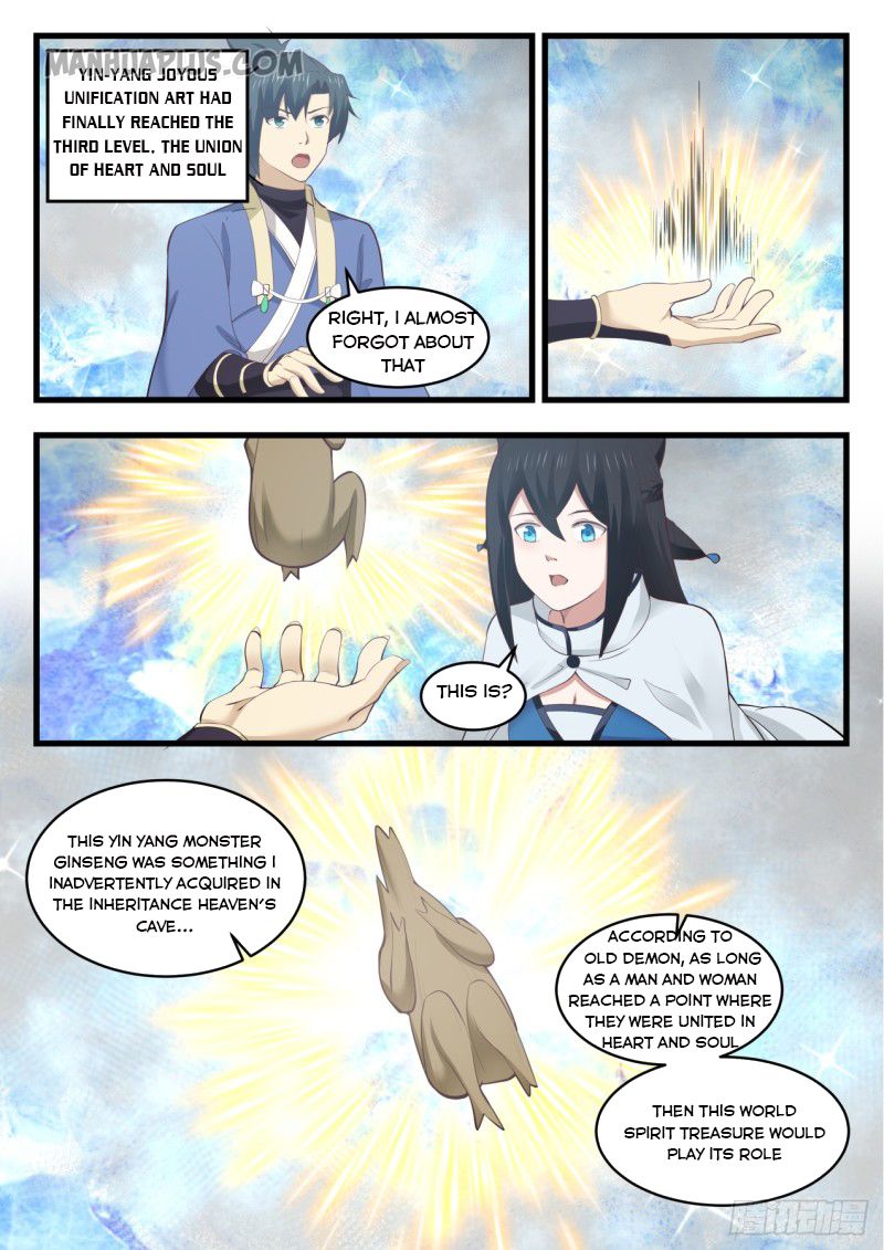 Martial Peak - chapter-537 - Page 2