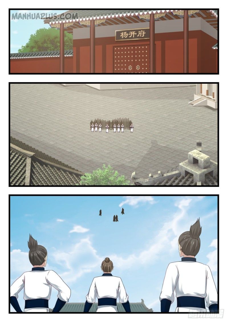 Martial Peak - chapter-537 - Page 9