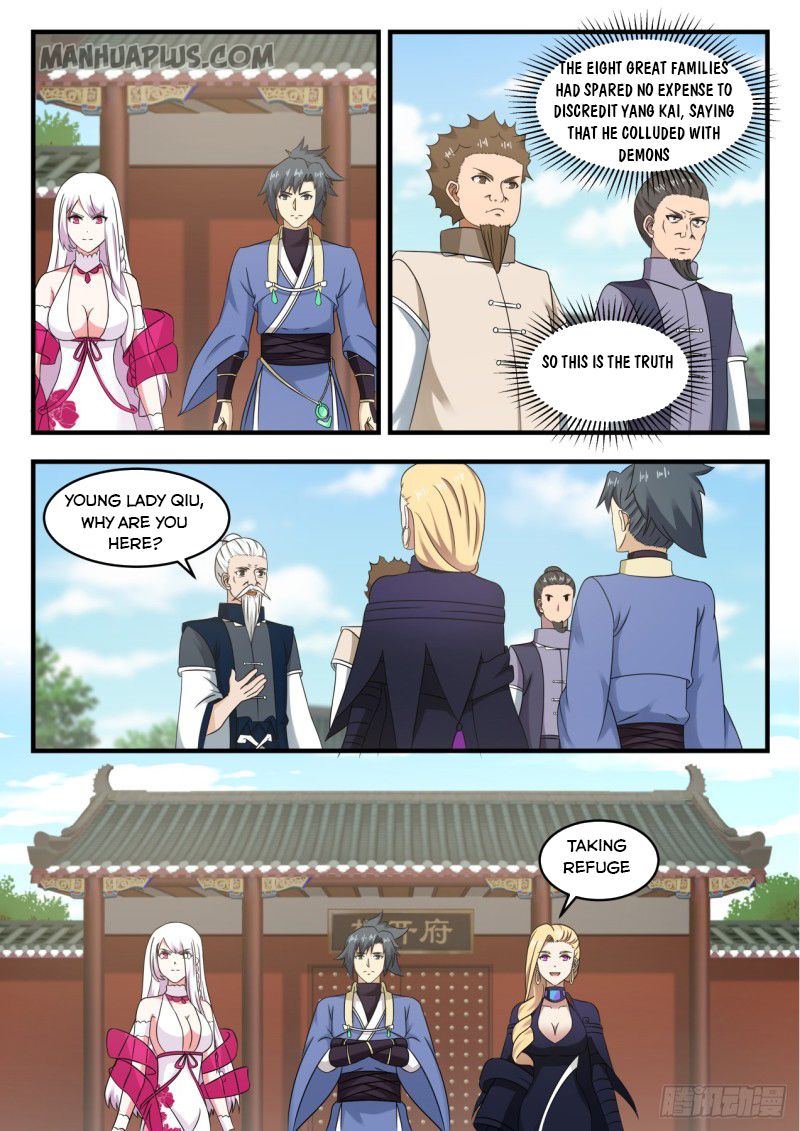 Martial Peak - chapter-538 - Page 7
