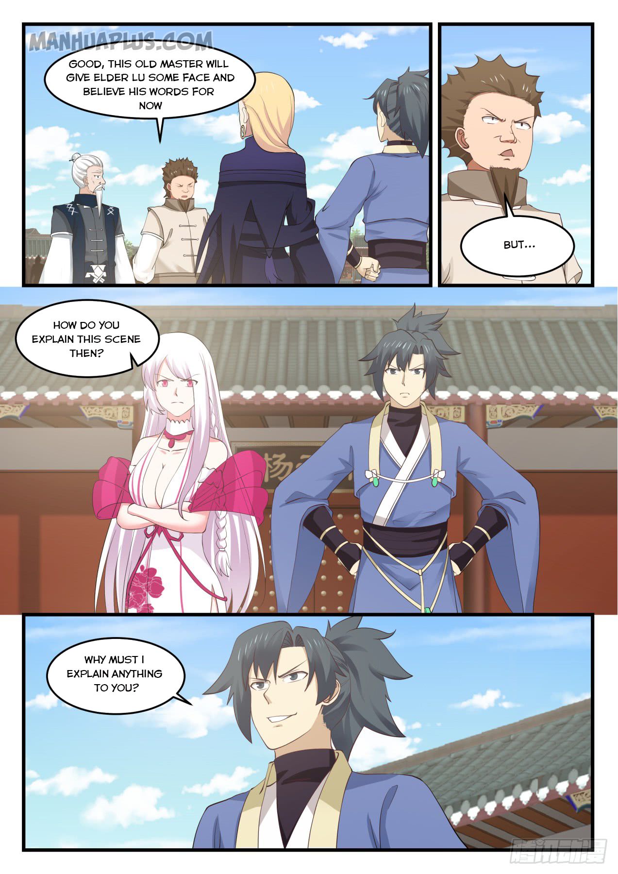 Martial Peak - chapter-539 - Page 1