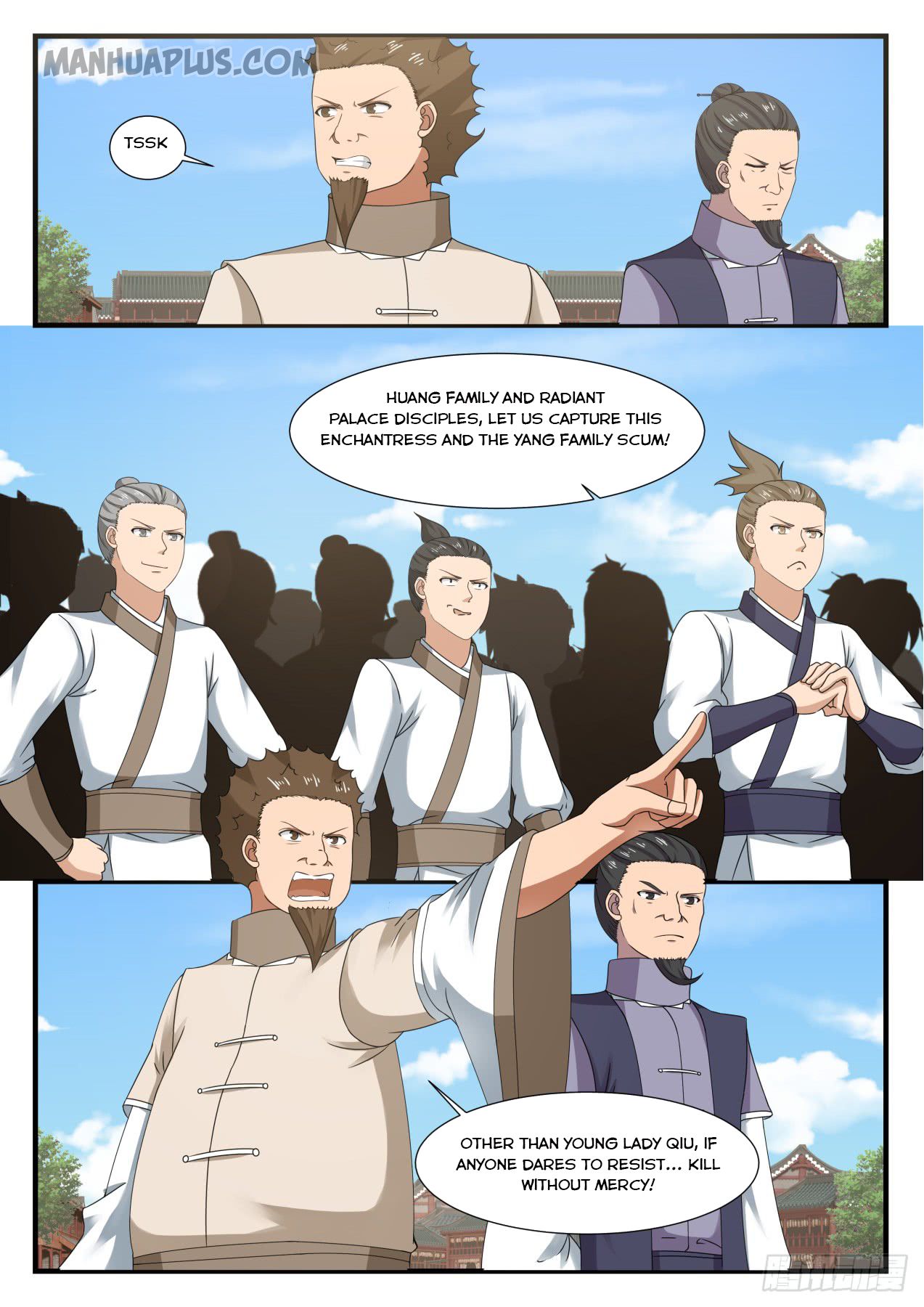 Martial Peak - chapter-539 - Page 11