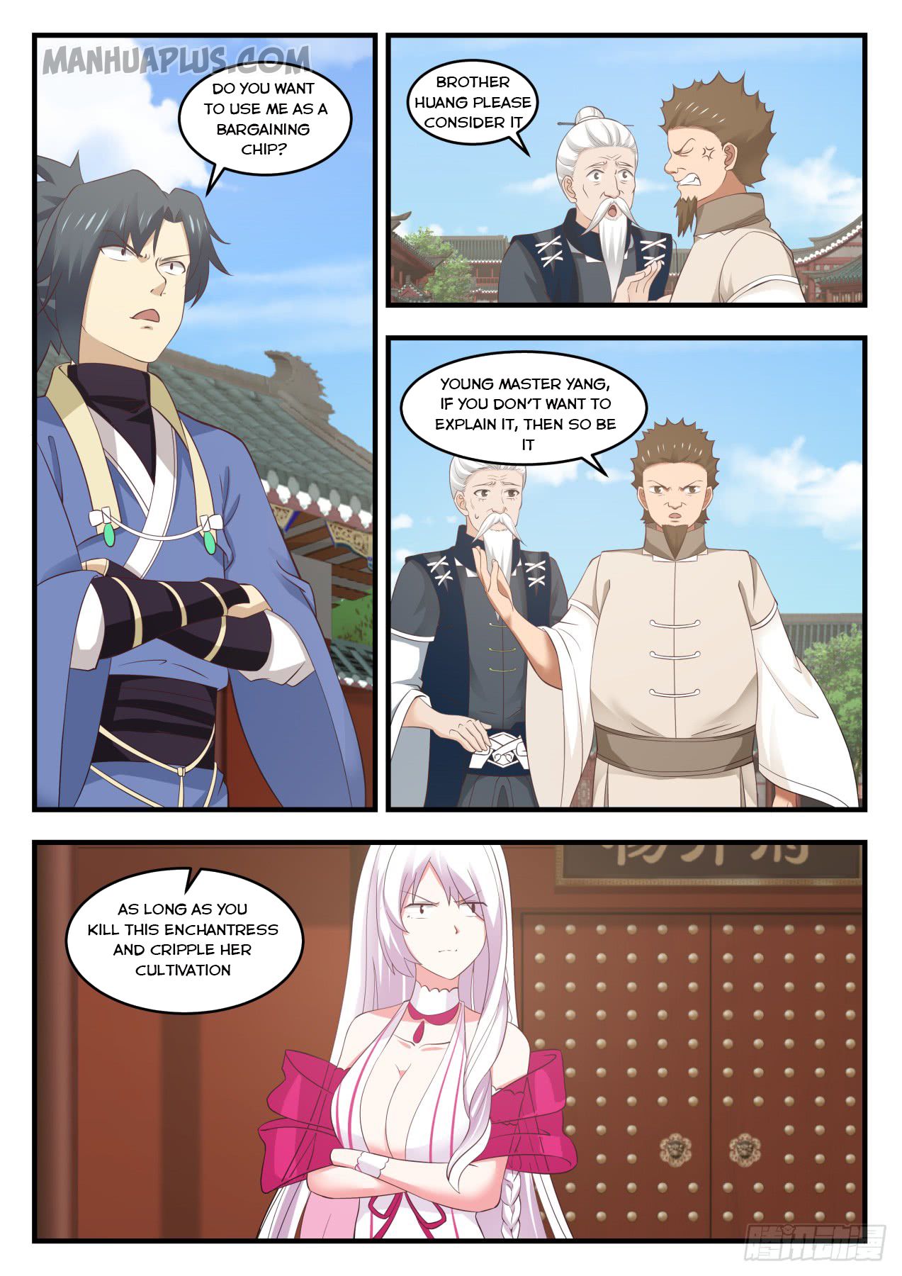 Martial Peak - chapter-539 - Page 3