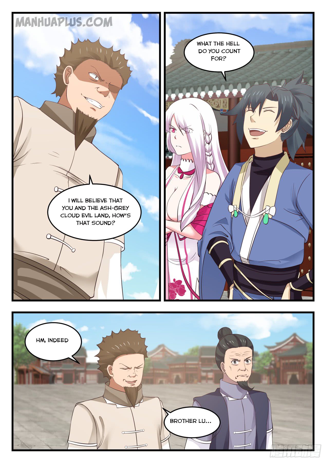 Martial Peak - chapter-539 - Page 4