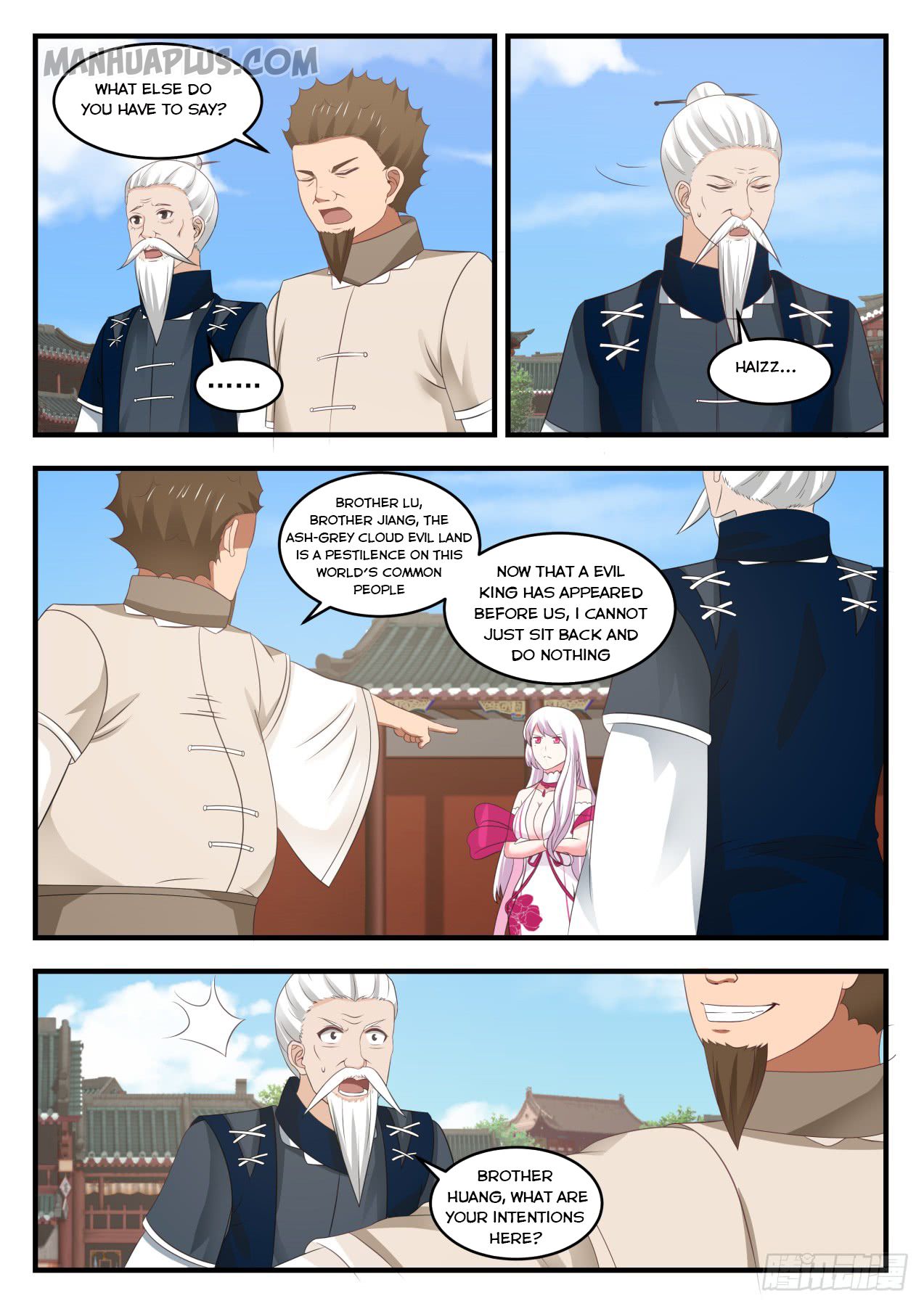 Martial Peak - chapter-539 - Page 5
