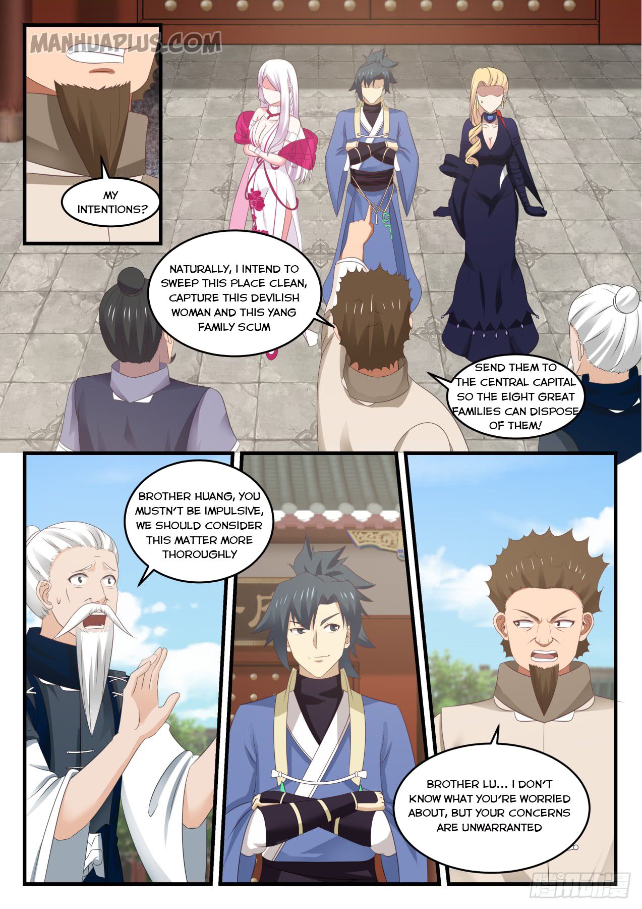 Martial Peak - chapter-539 - Page 6