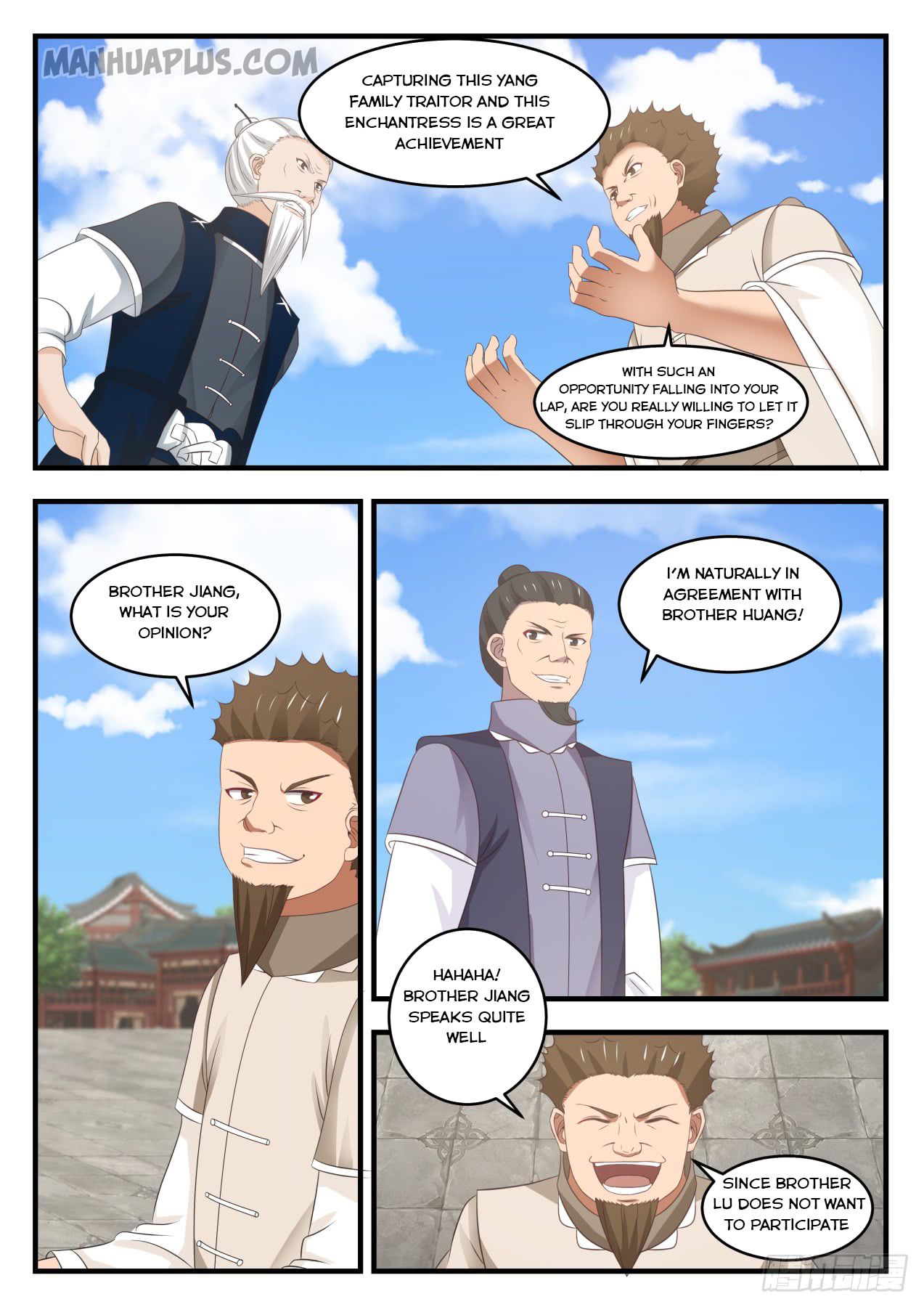 Martial Peak - chapter-539 - Page 7