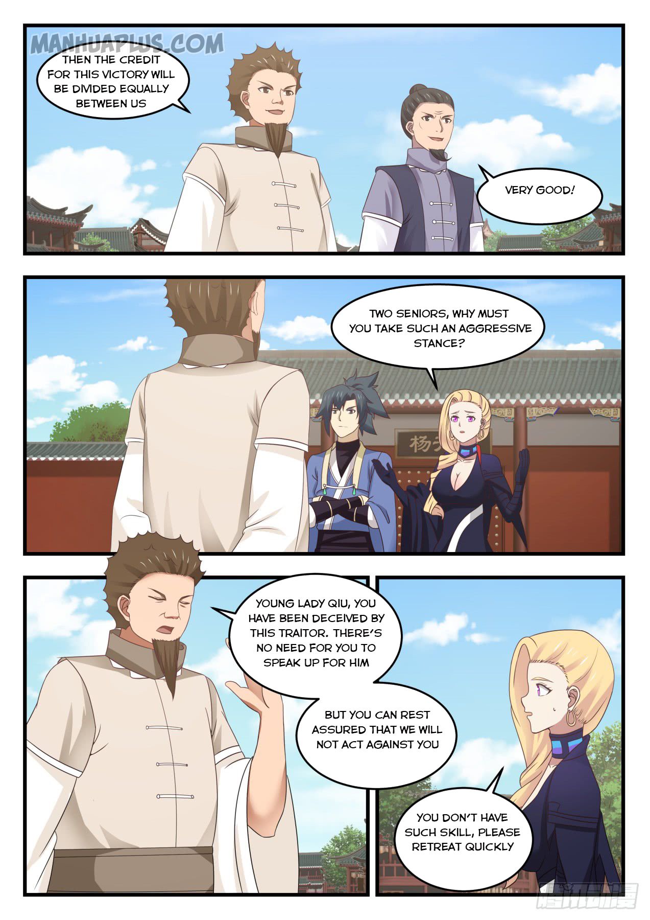 Martial Peak - chapter-539 - Page 8