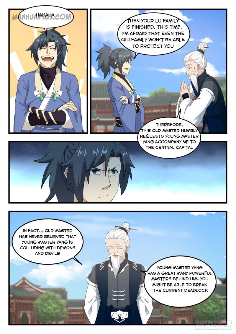 Martial Peak - chapter-541 - Page 3