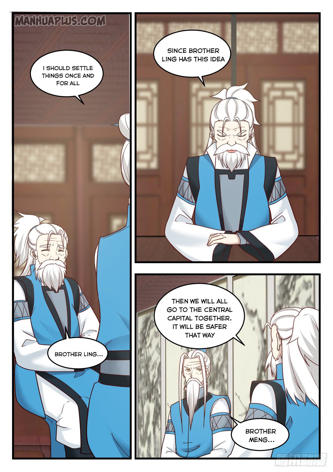 Martial Peak - chapter-542 - Page 11