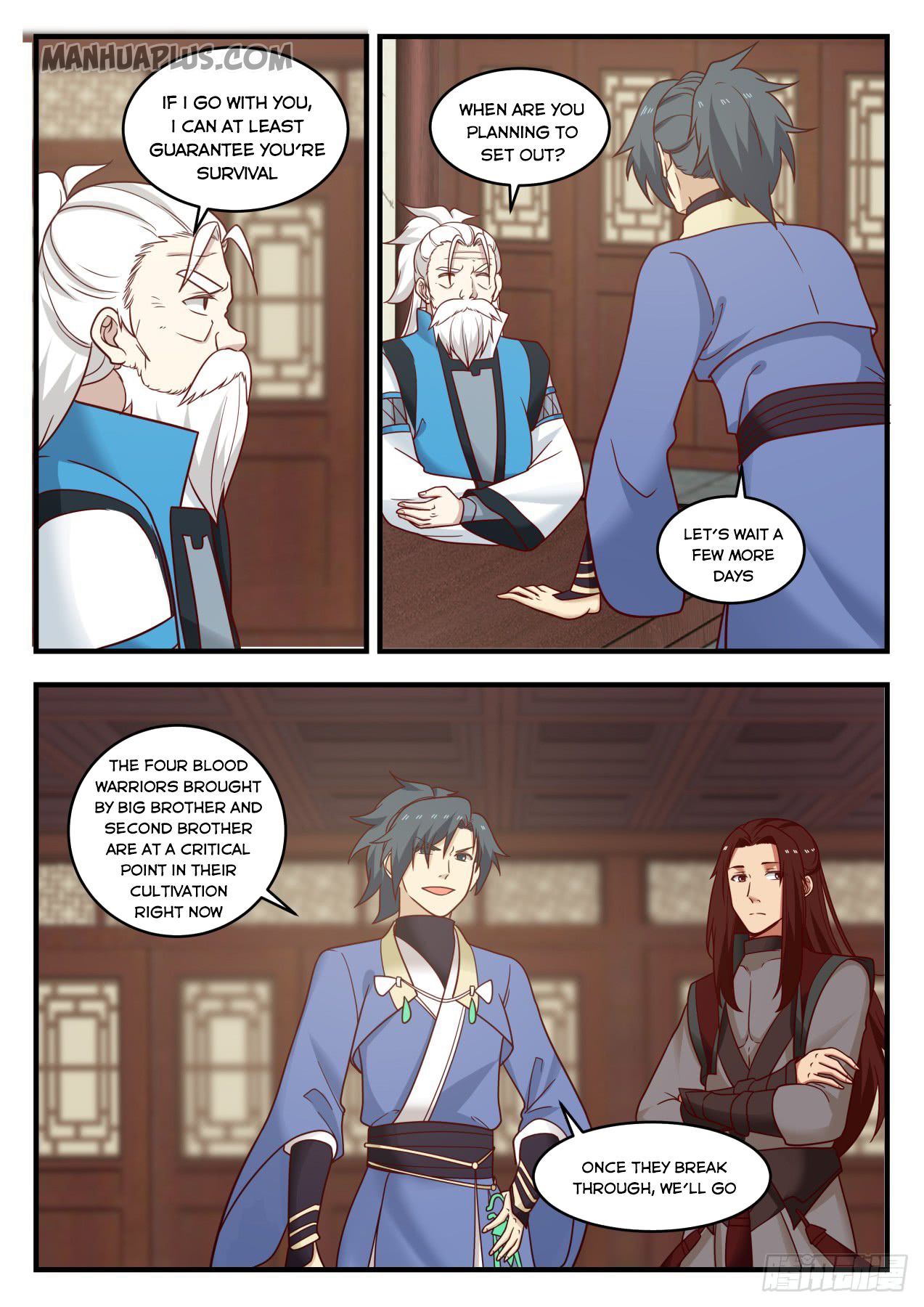 Martial Peak - chapter-542 - Page 12