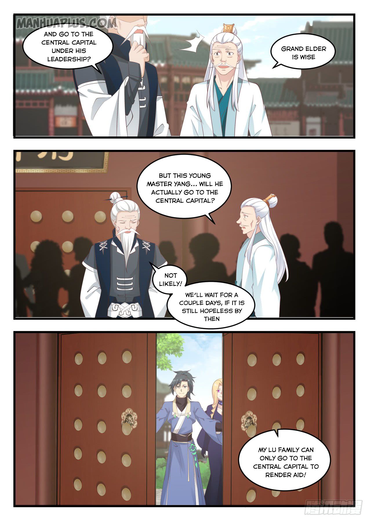Martial Peak - chapter-542 - Page 6