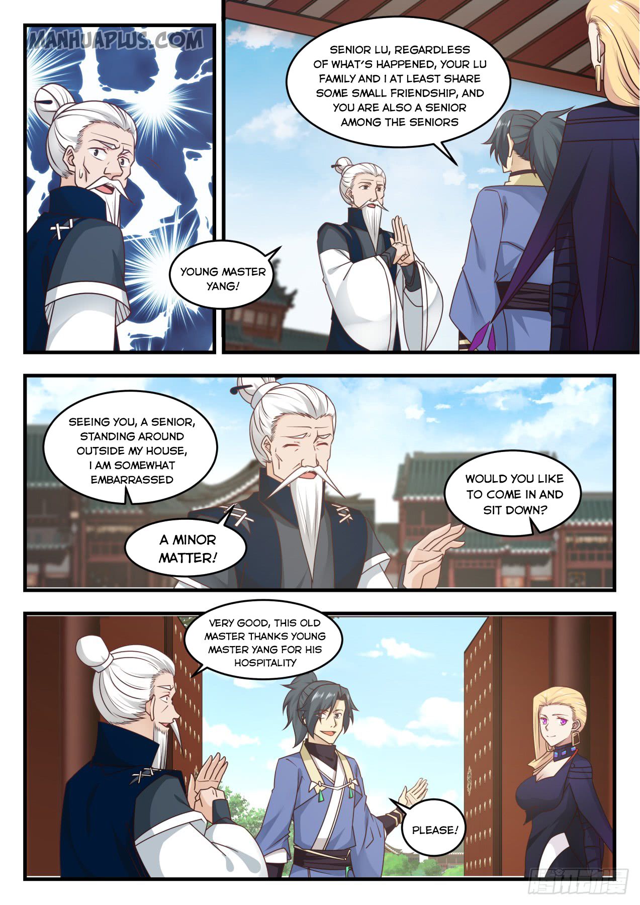 Martial Peak - chapter-542 - Page 7