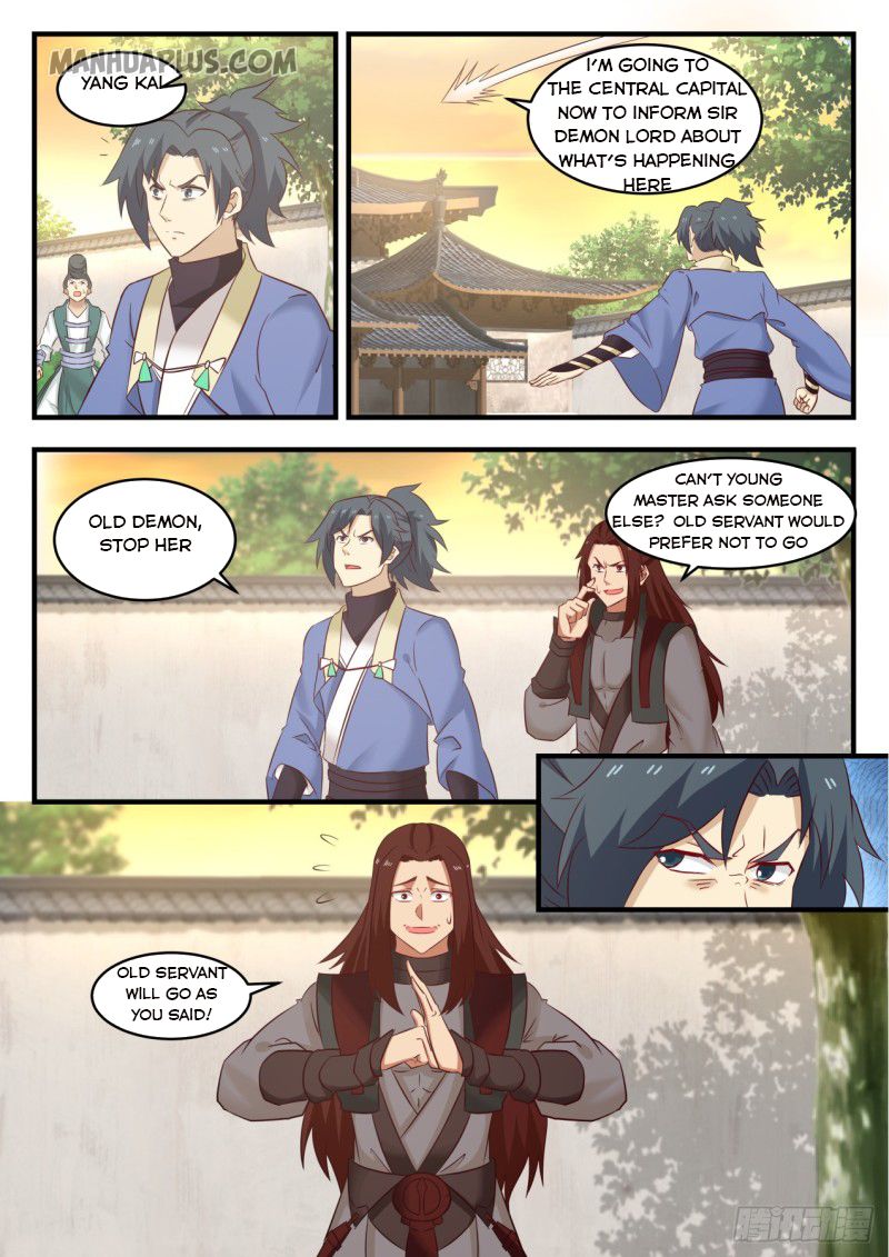 Martial Peak - chapter-543 - Page 12