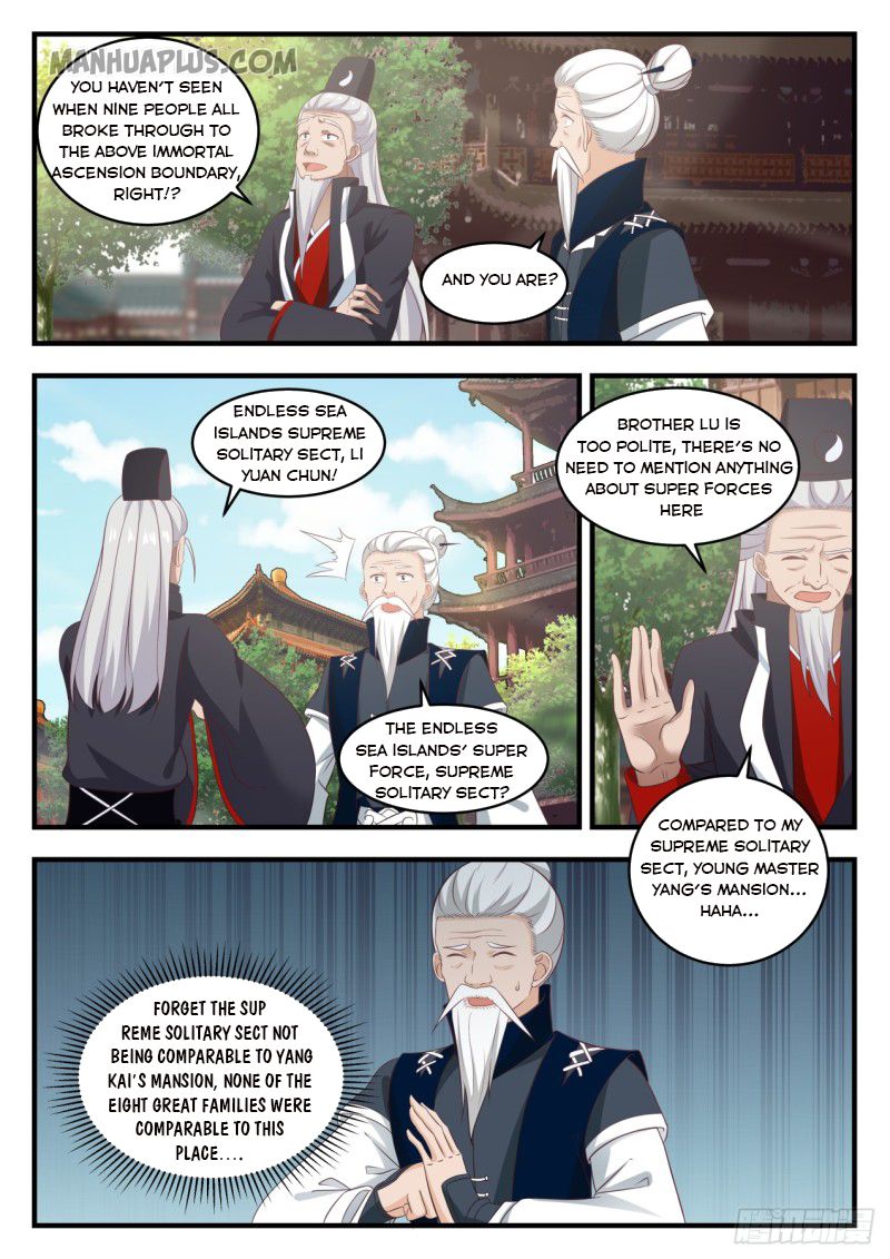 Martial Peak - chapter-543 - Page 4