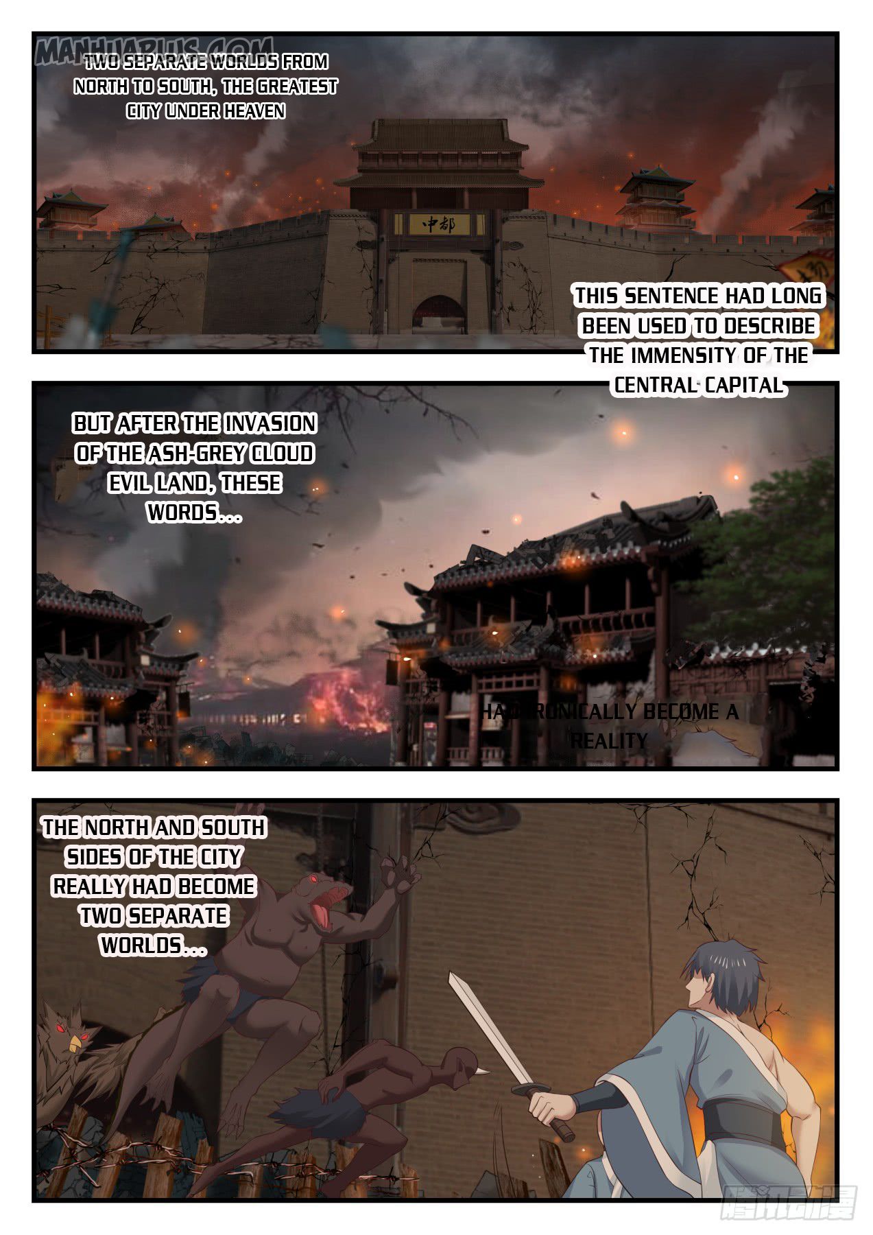 Martial Peak - chapter-544 - Page 1