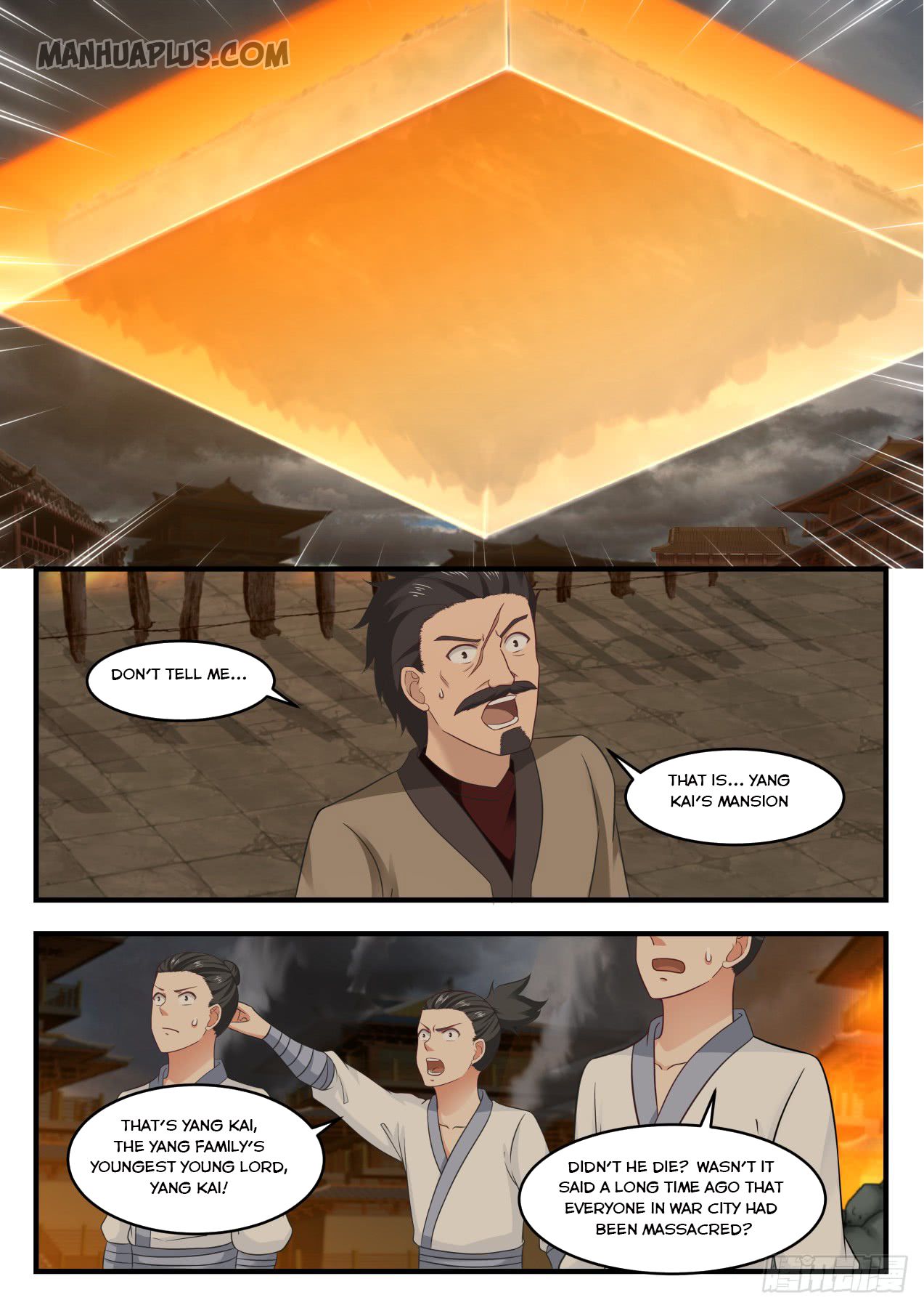 Martial Peak - chapter-544 - Page 9
