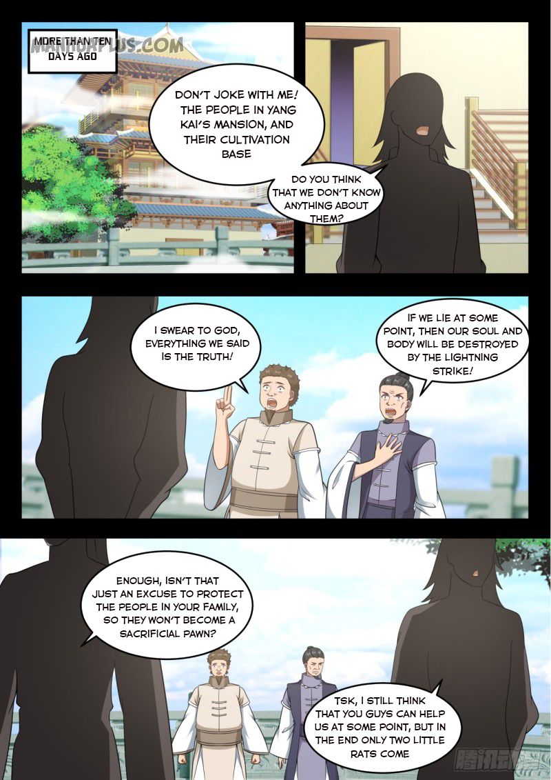 Martial Peak - chapter-545 - Page 5