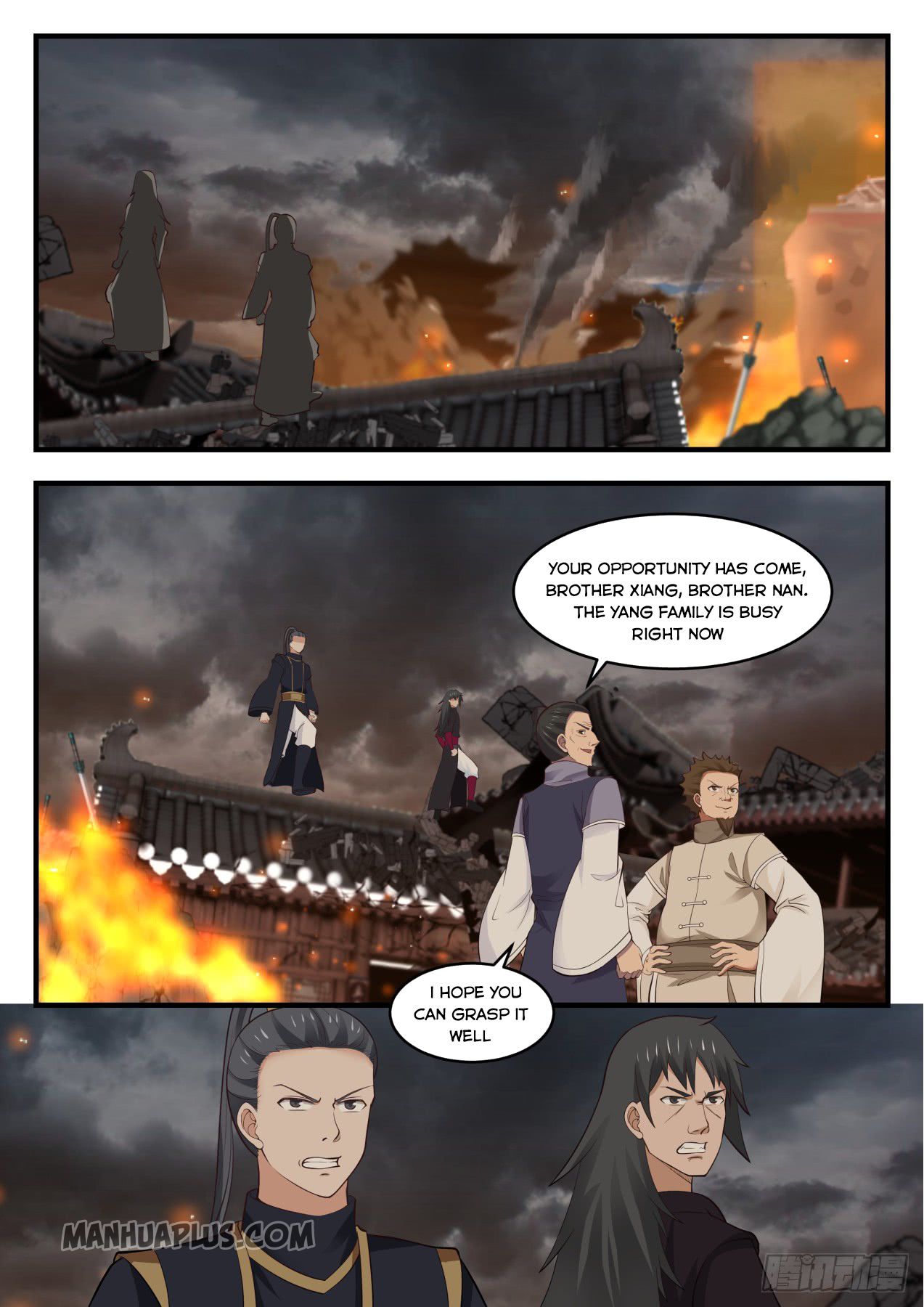 Martial Peak - chapter-546 - Page 1