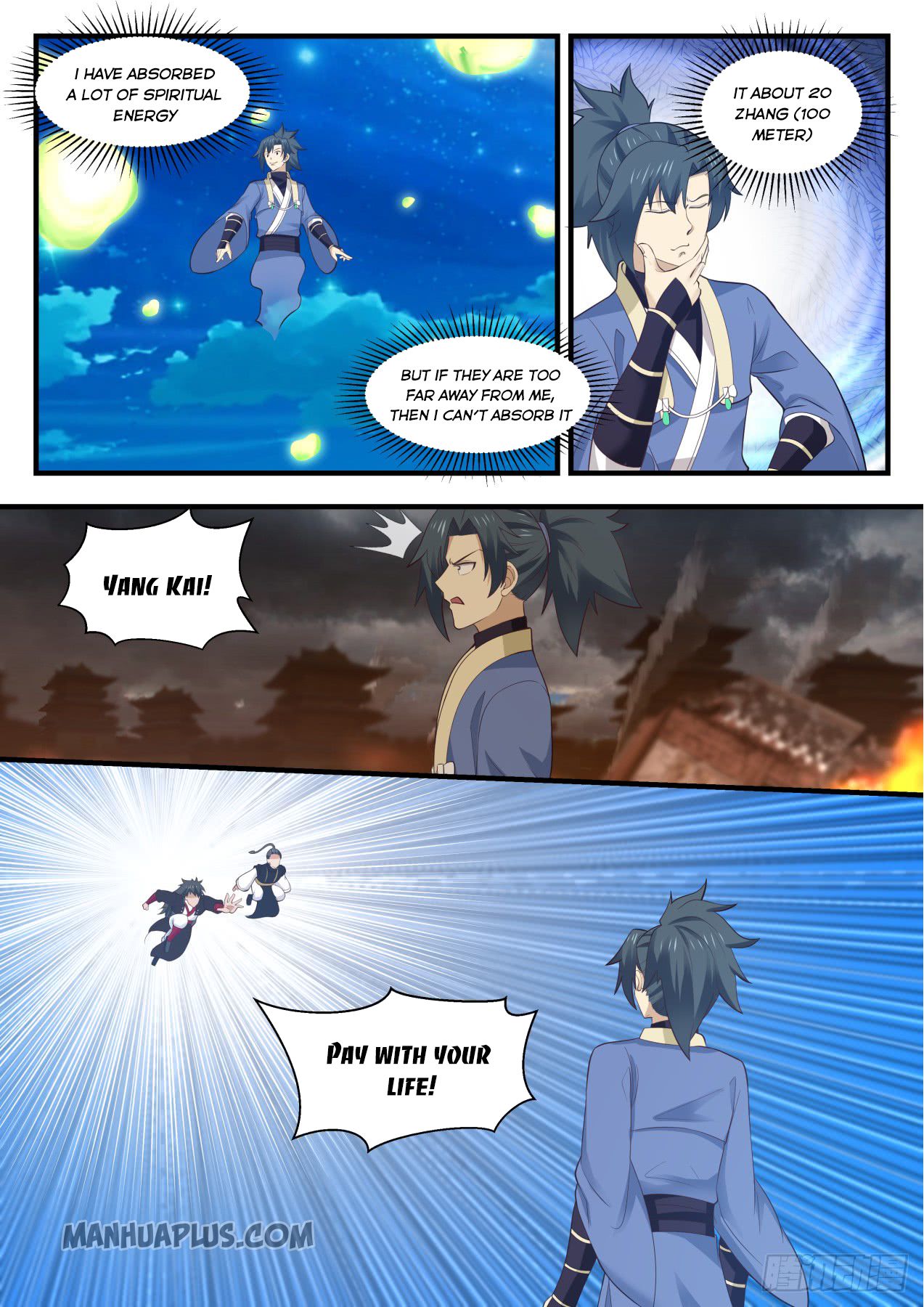 Martial Peak - chapter-546 - Page 3