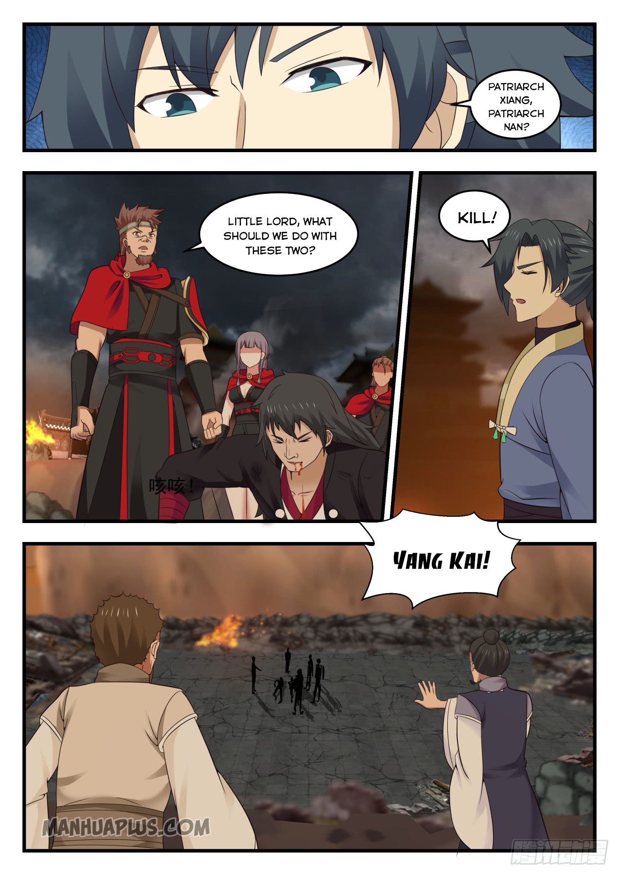 Martial Peak - chapter-546 - Page 6