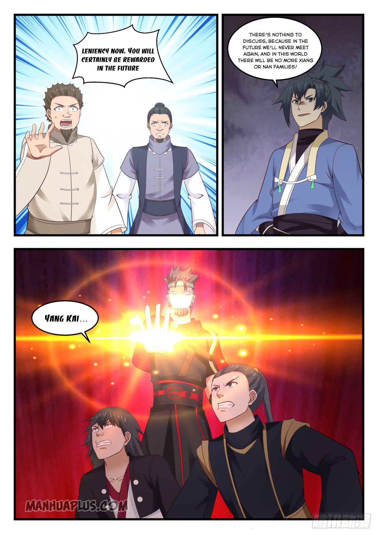 Martial Peak - chapter-546 - Page 7