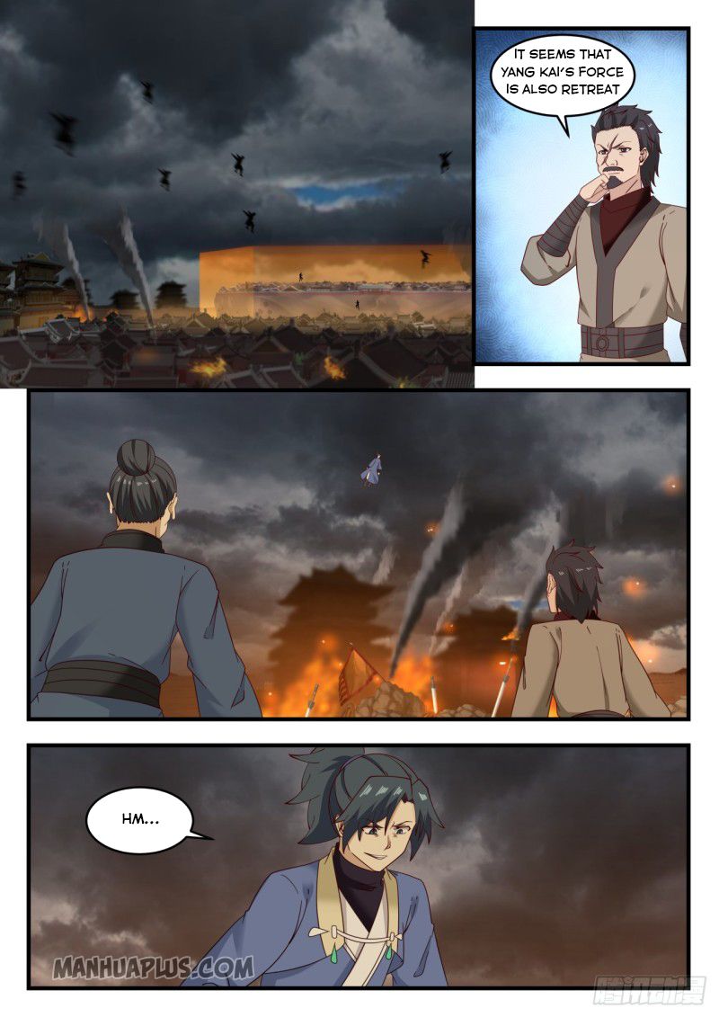 Martial Peak - chapter-547 - Page 2