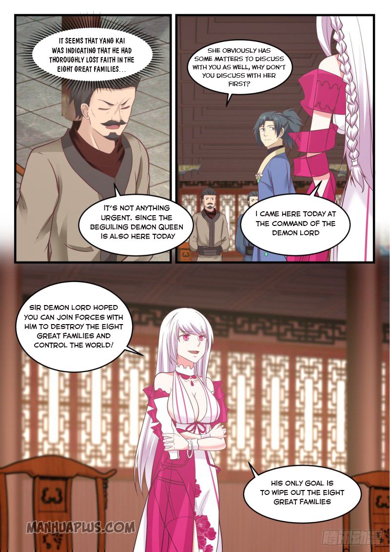 Martial Peak - chapter-549 - Page 10