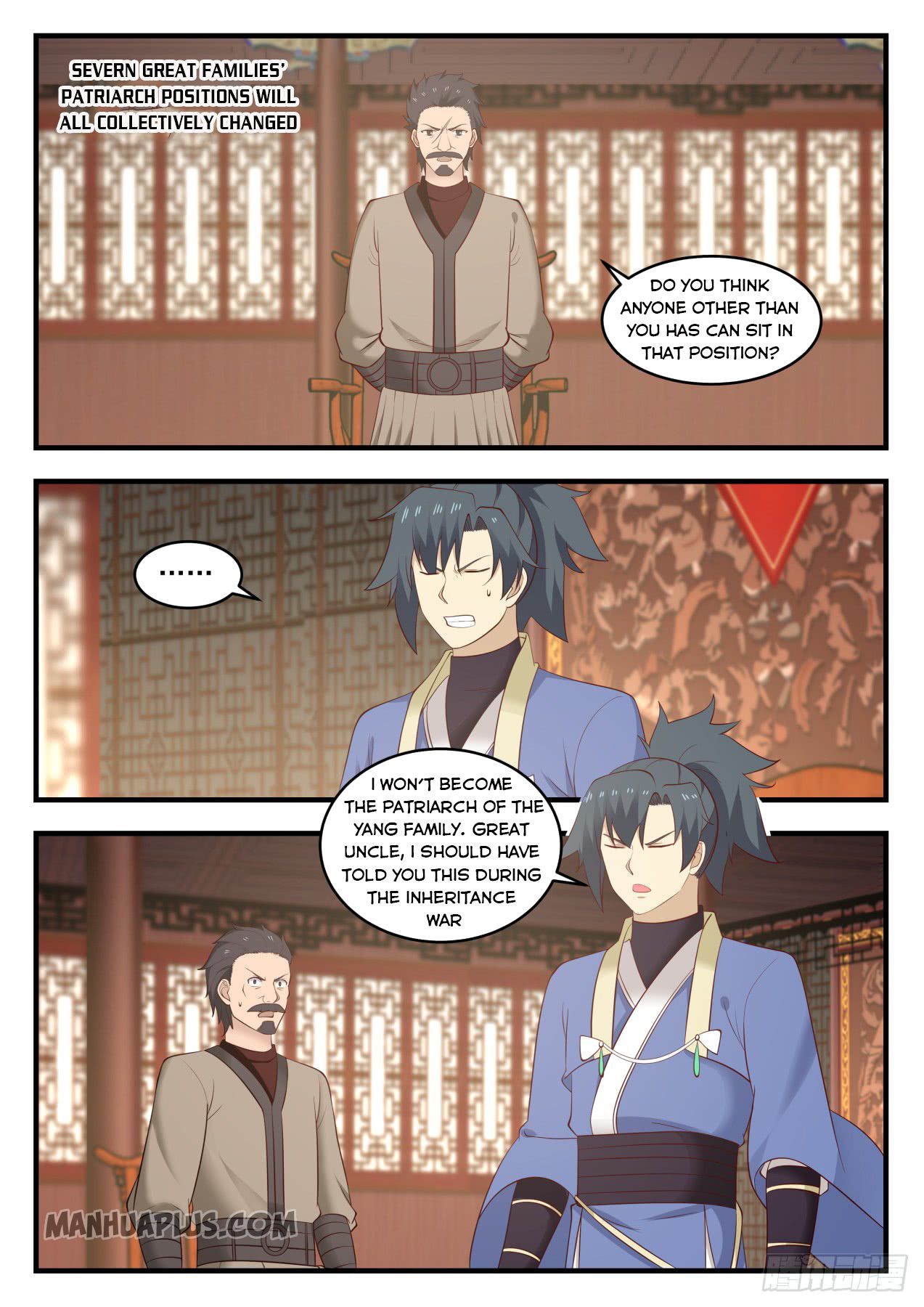 Martial Peak - chapter-550 - Page 11