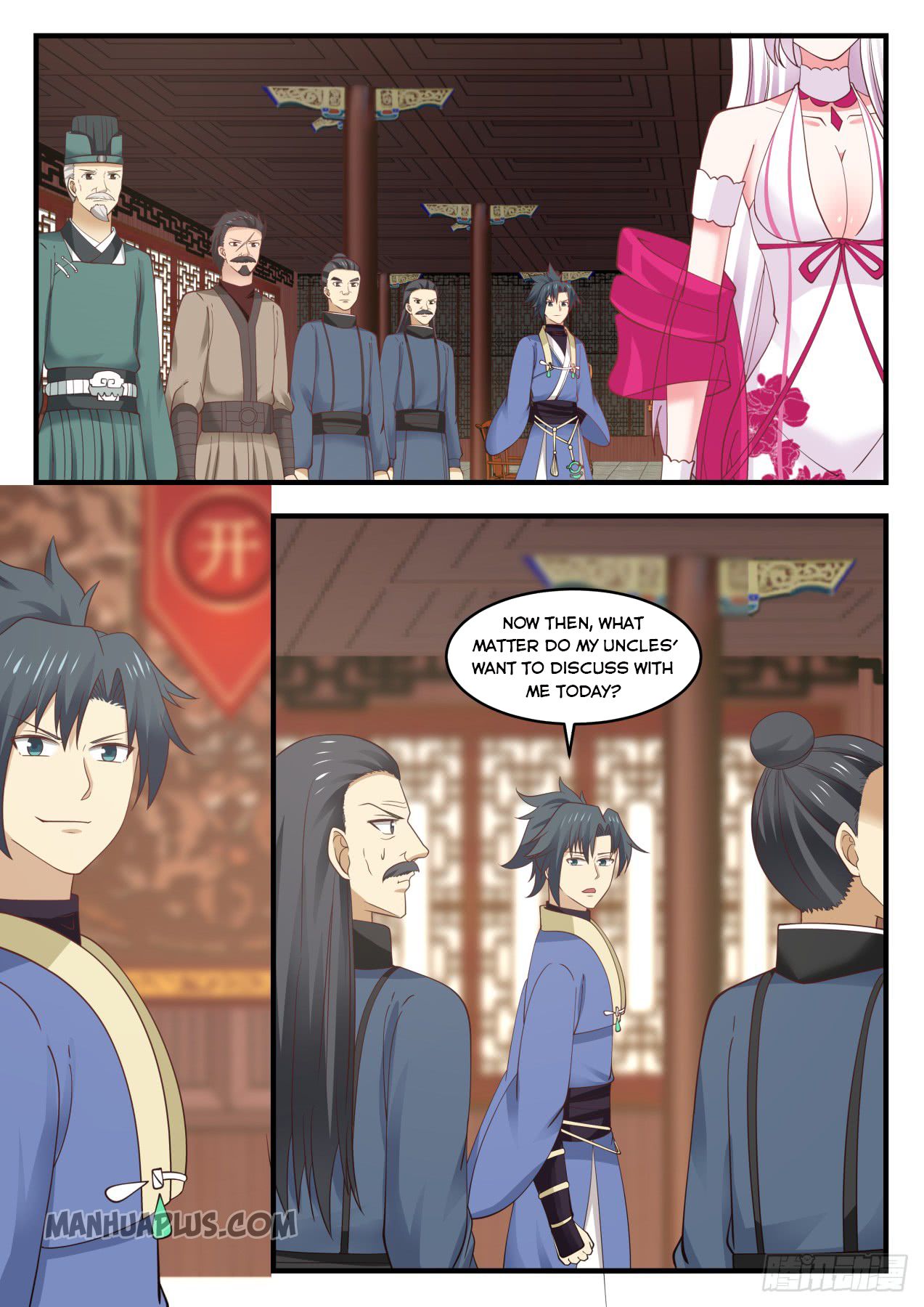Martial Peak - chapter-550 - Page 2
