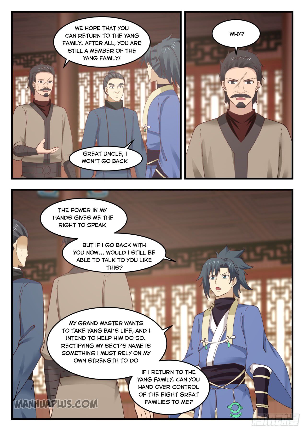 Martial Peak - chapter-550 - Page 3