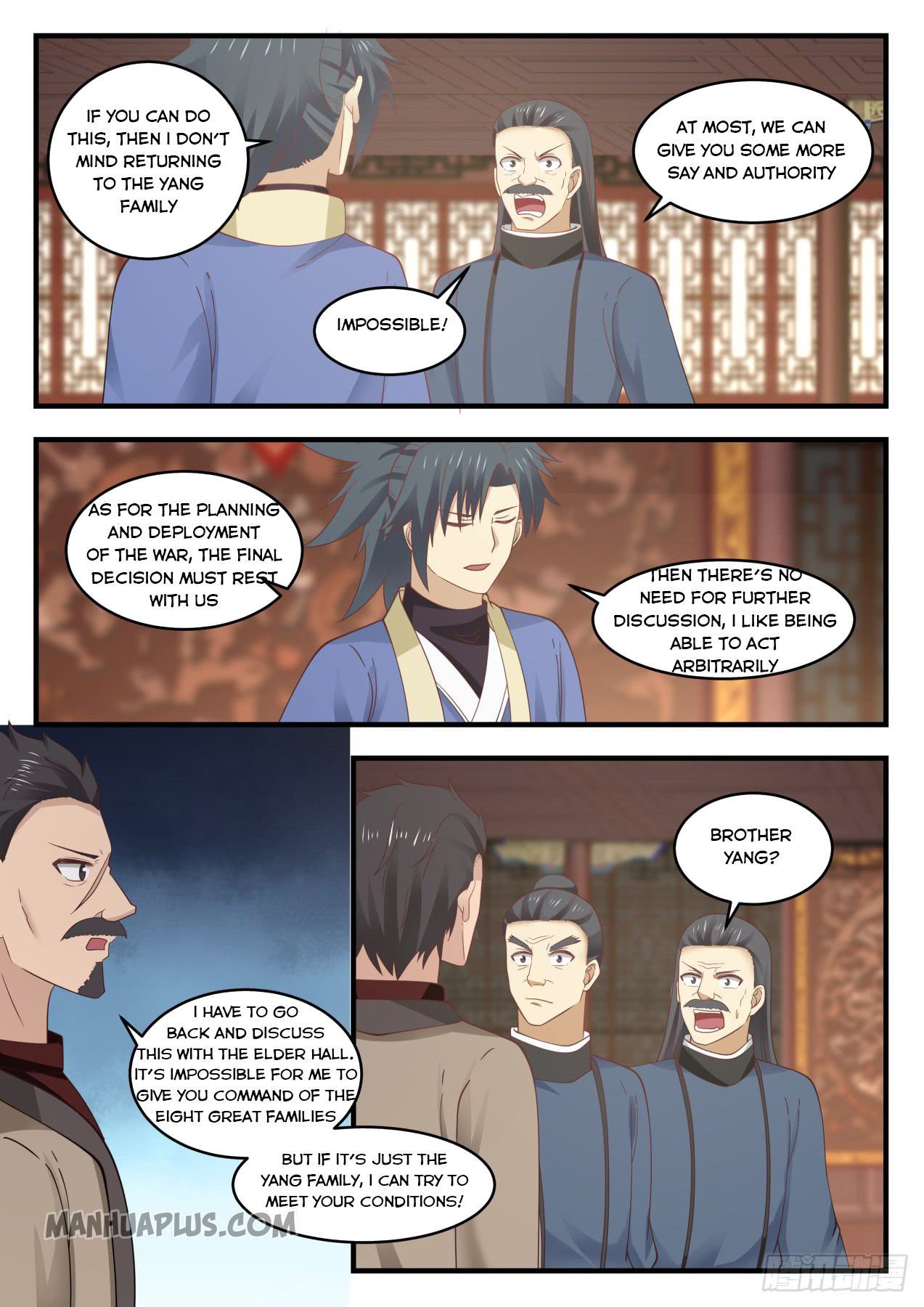 Martial Peak - chapter-550 - Page 4