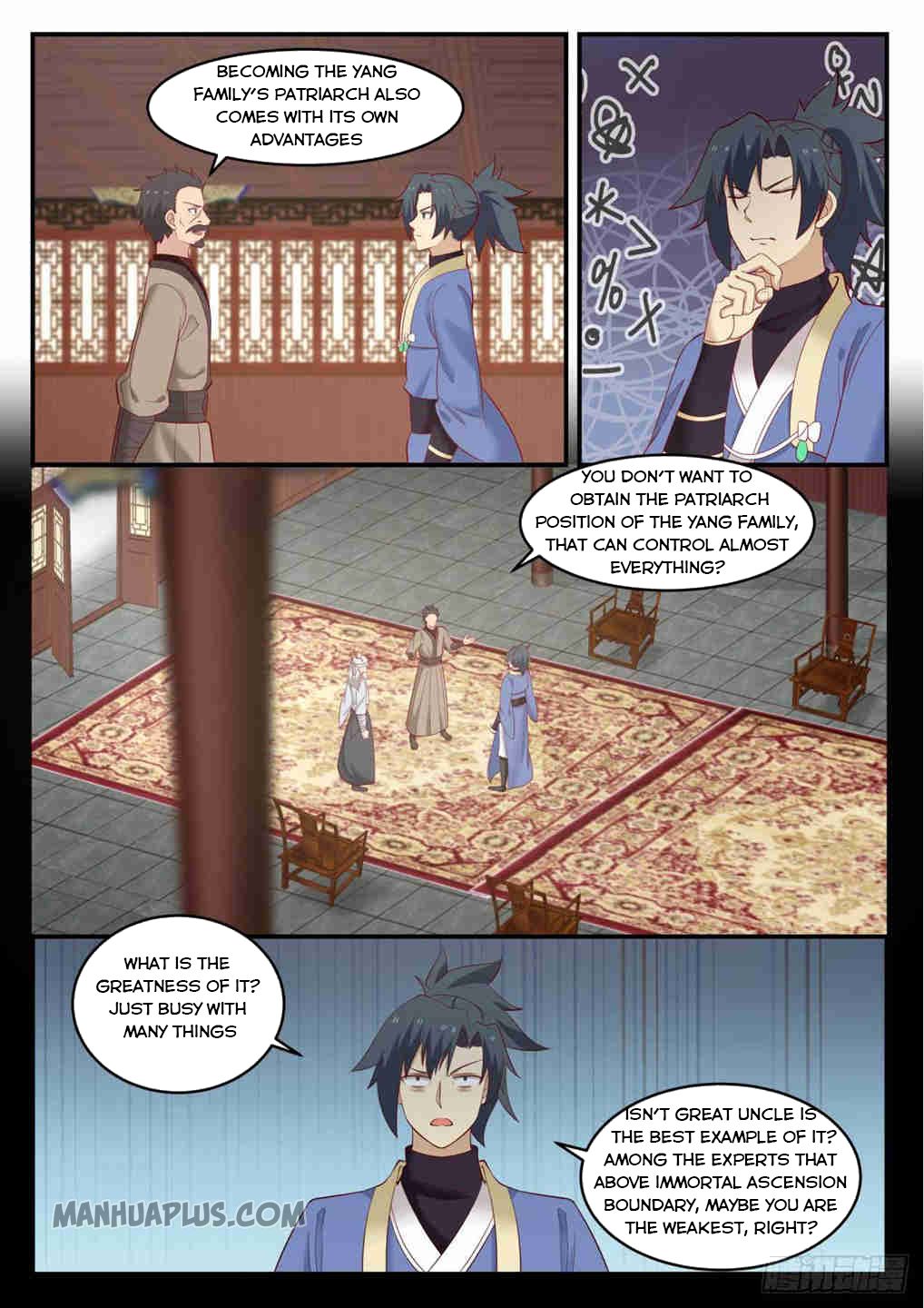 Martial Peak - chapter-551 - Page 1