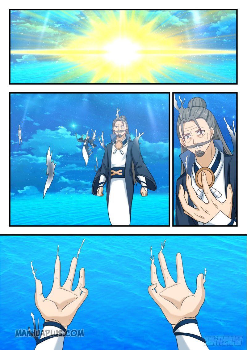 Martial Peak - chapter-555 - Page 1
