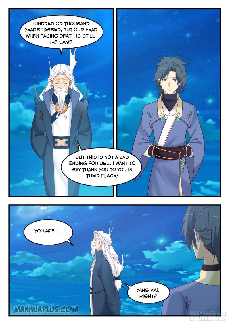 Martial Peak - chapter-555 - Page 4