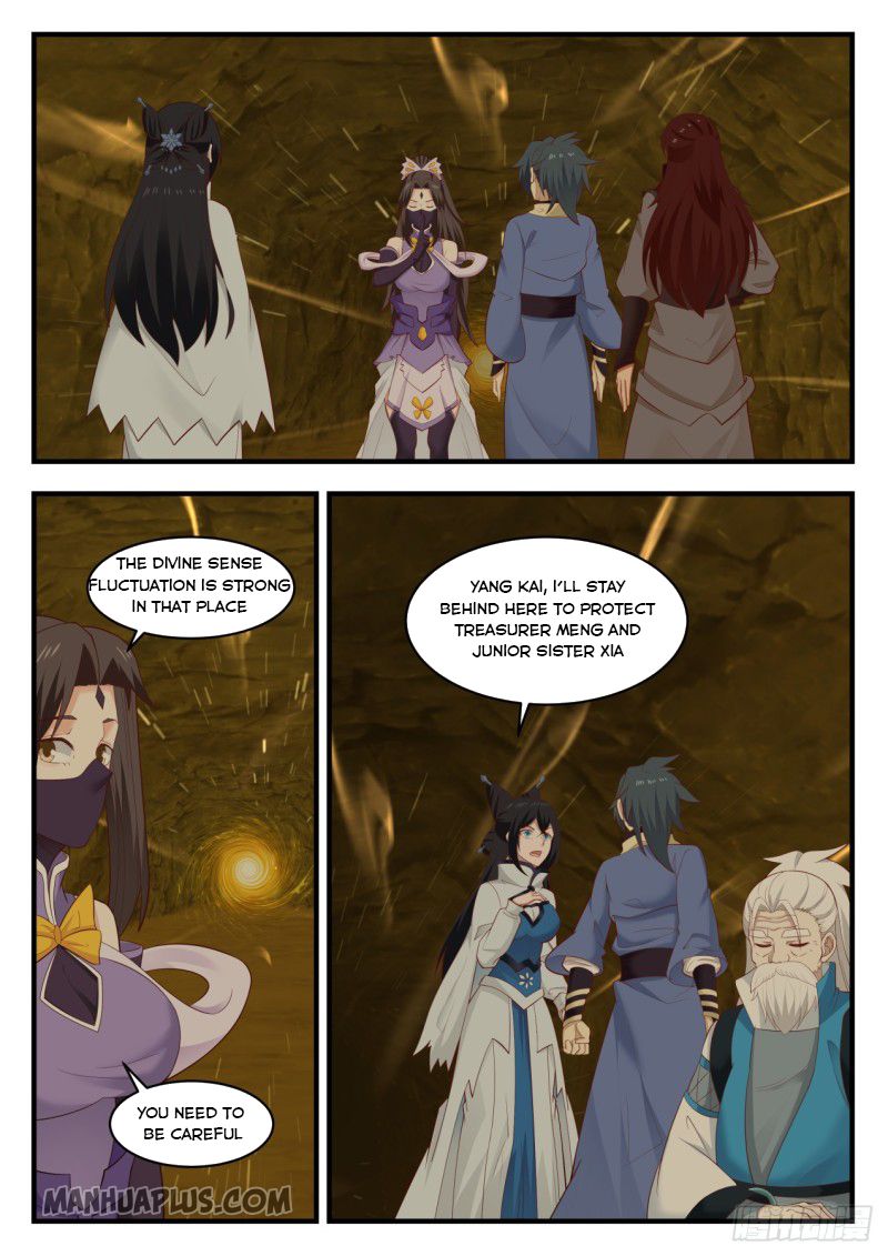 Martial Peak - chapter-561 - Page 1