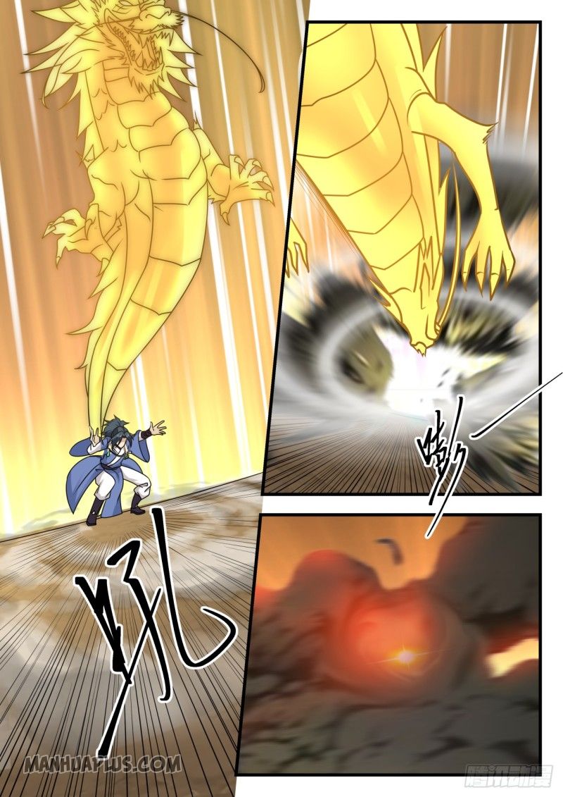 Martial Peak - chapter-562 - Page 3