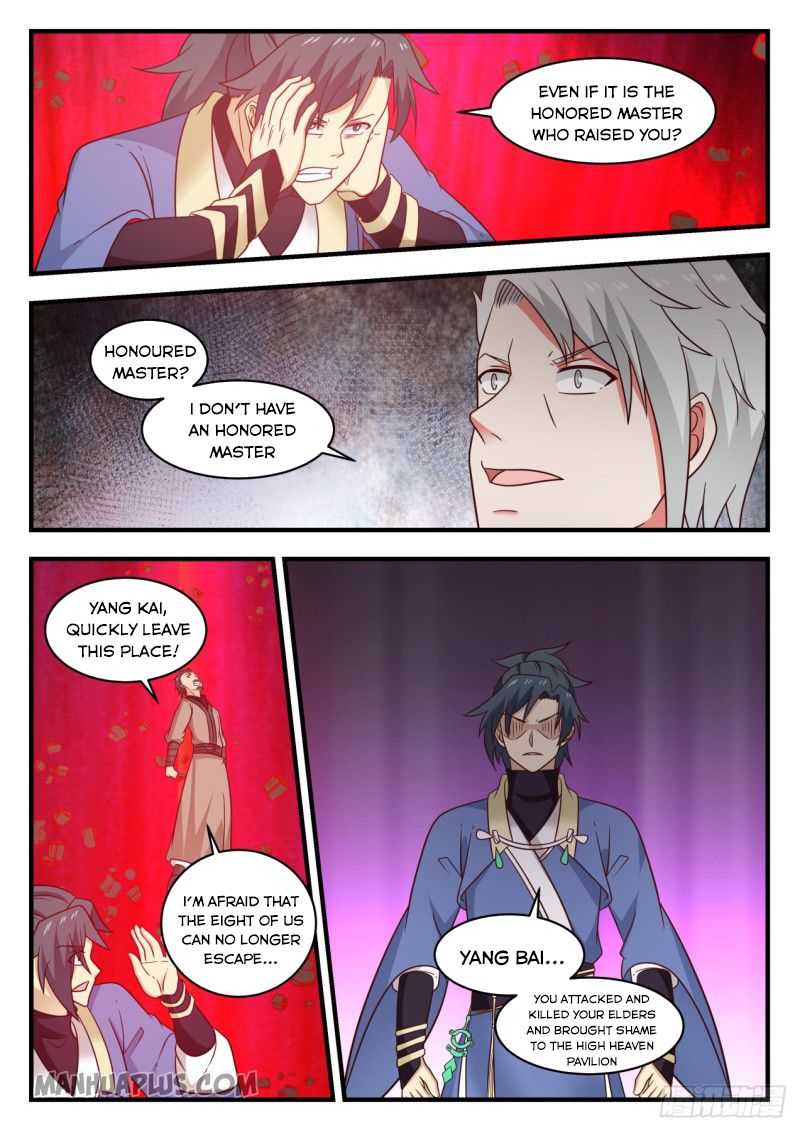 Martial Peak - chapter-562 - Page 6