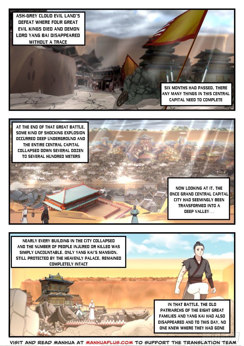 Martial Peak - chapter-564 - Page 1