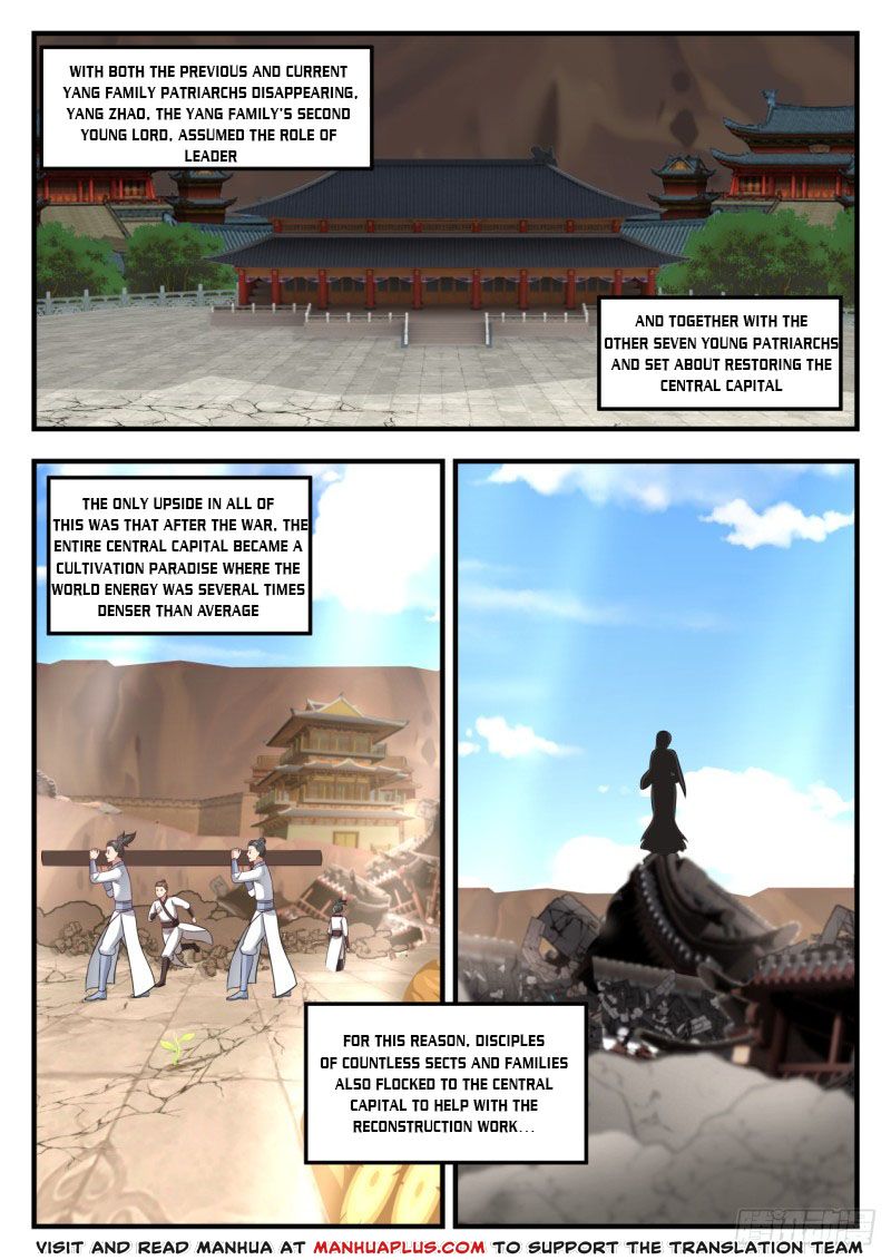 Martial Peak - chapter-564 - Page 2
