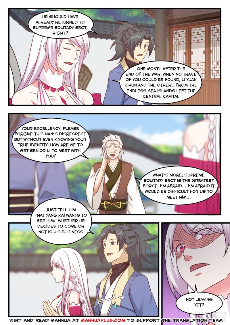 Martial Peak - chapter-566 - Page 6